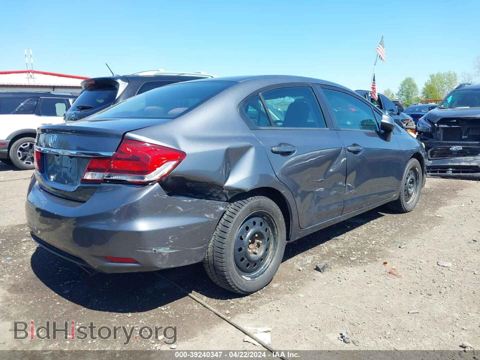 2013 HONDA CIVIC - VIN: 19XFB2F50DE023035 - Фото 4