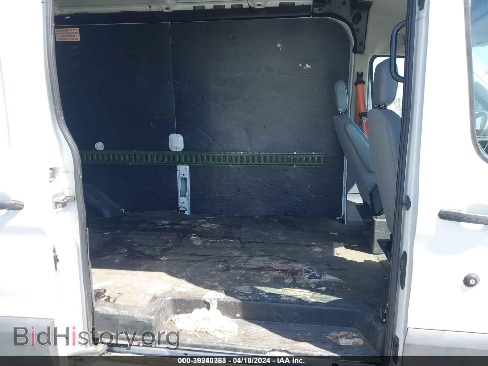 2017 FORD TRANSIT-150 - VIN: 1FTYE2CM7HKA19871 - Photo 8