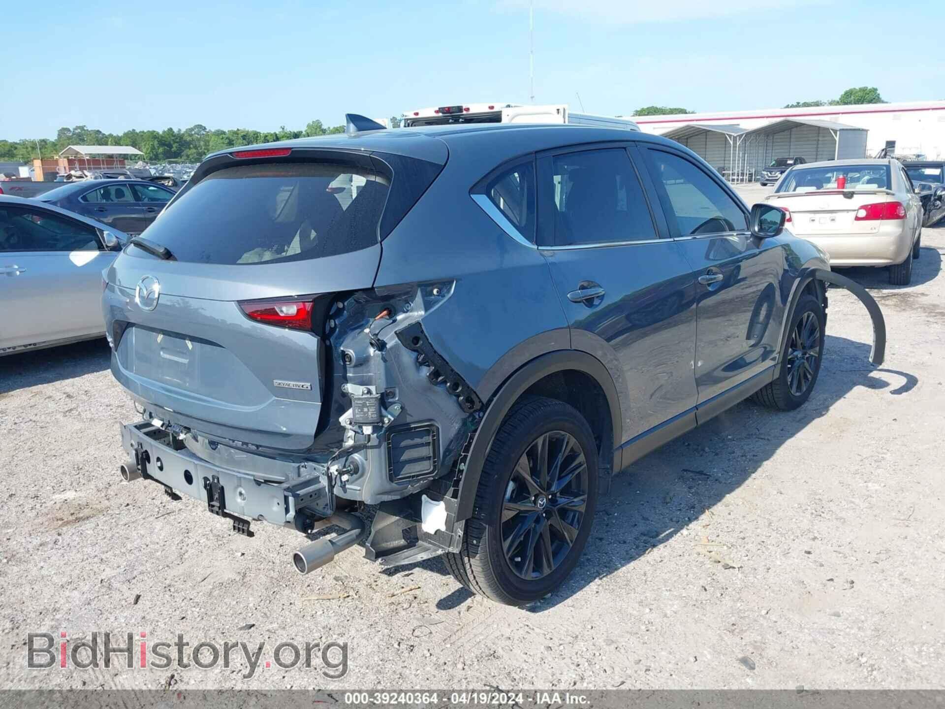 2023 MAZDA CX-5 - VIN: JM3KFBCM2P0271886 - Фото 4