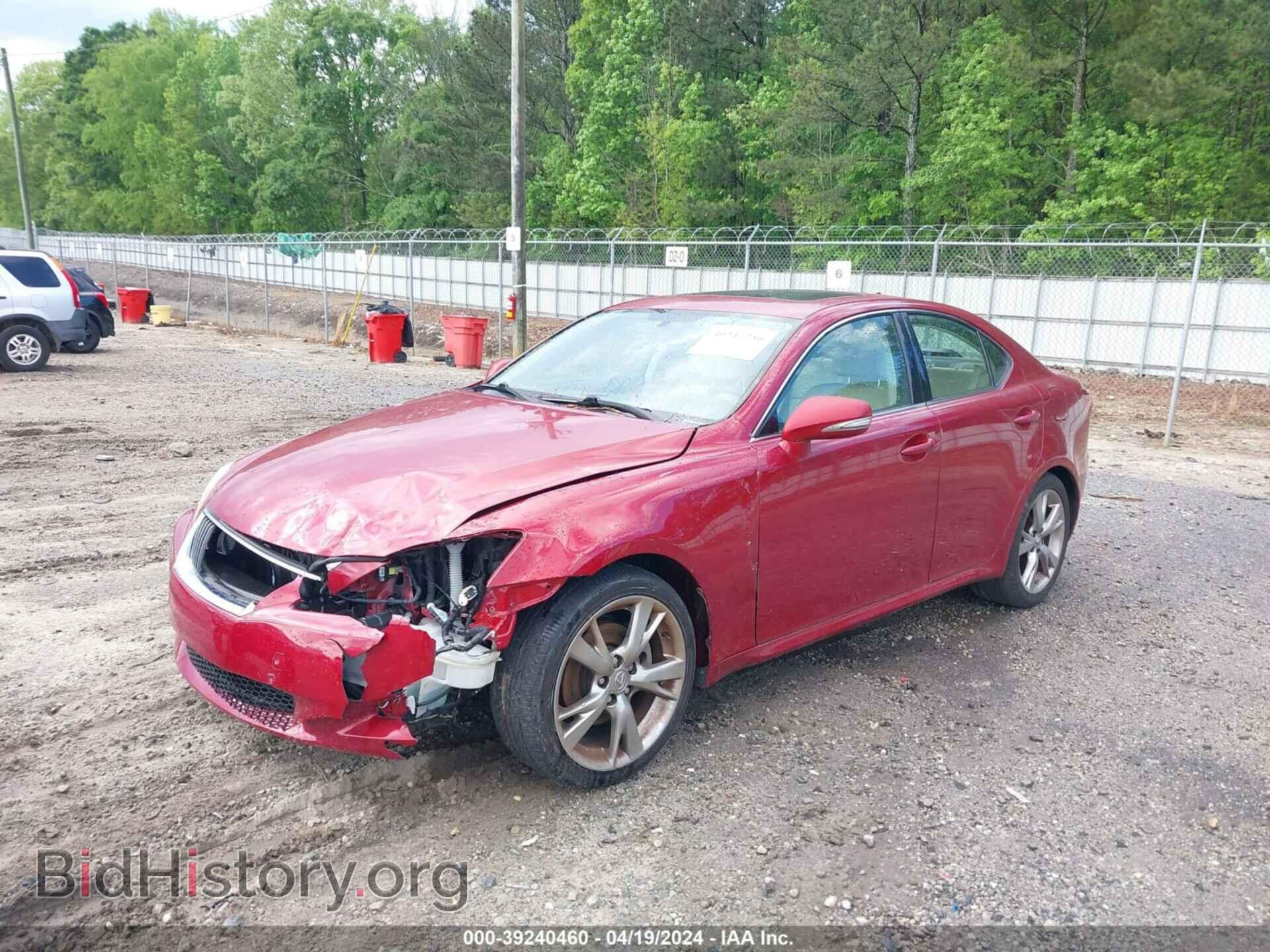 2023 LEXUS RX 350 - VIN: 2T2BAMBA2PC004114 - Фото 2