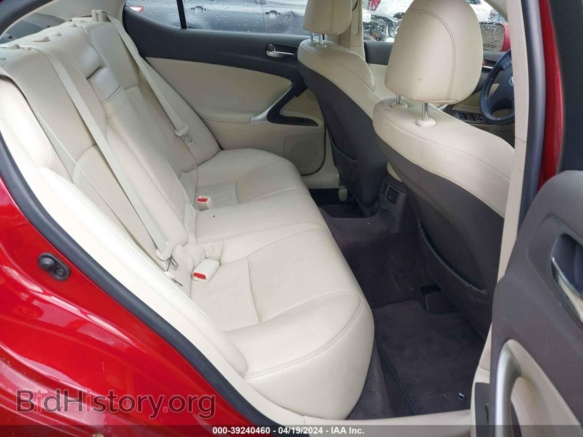 2023 LEXUS RX 350 - VIN: 2T2BAMBA2PC004114 - Фото 8