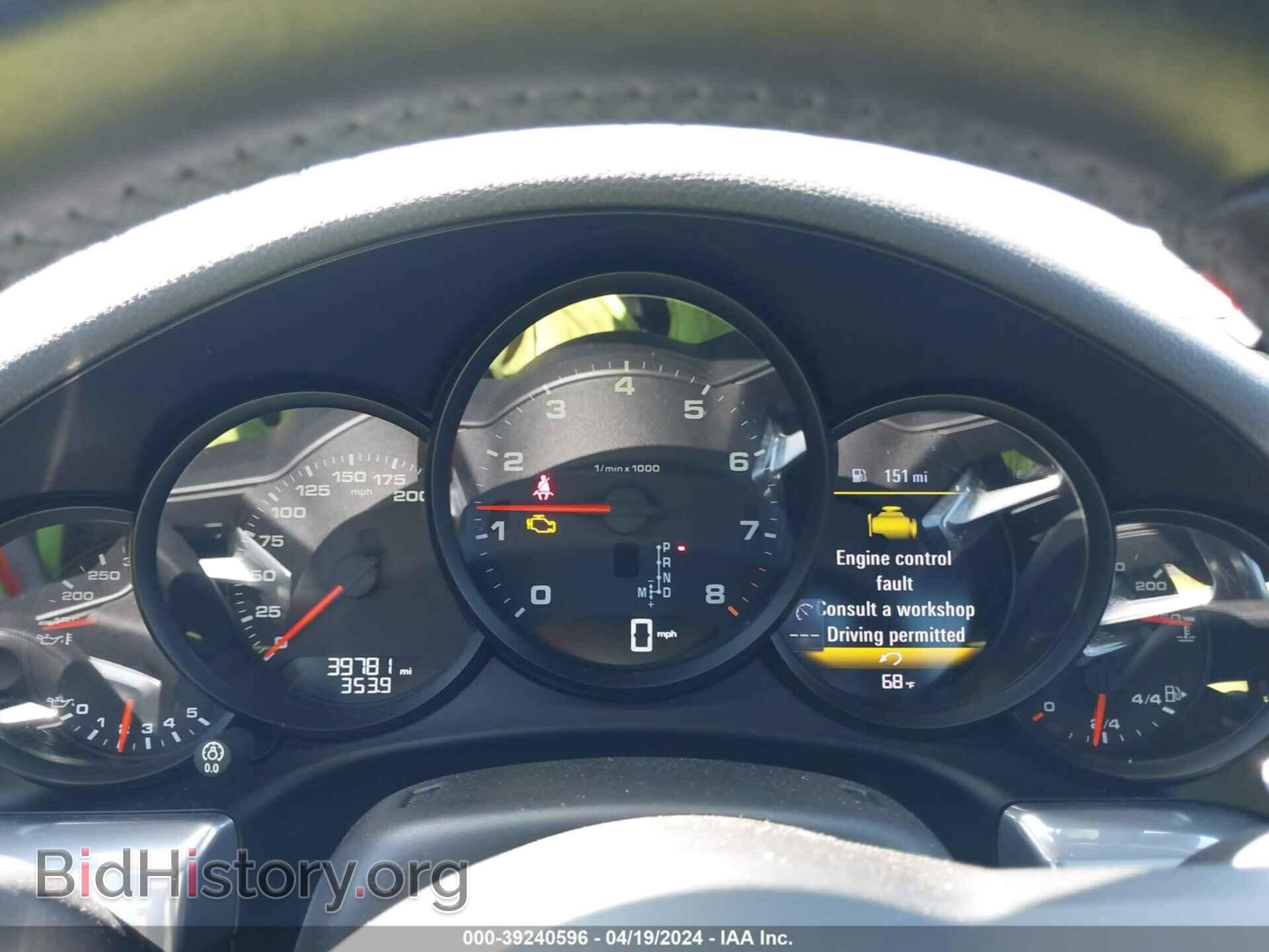 2018 PORSCHE 911 - VIN: WP0AA2A97JS105280 - Фото 7