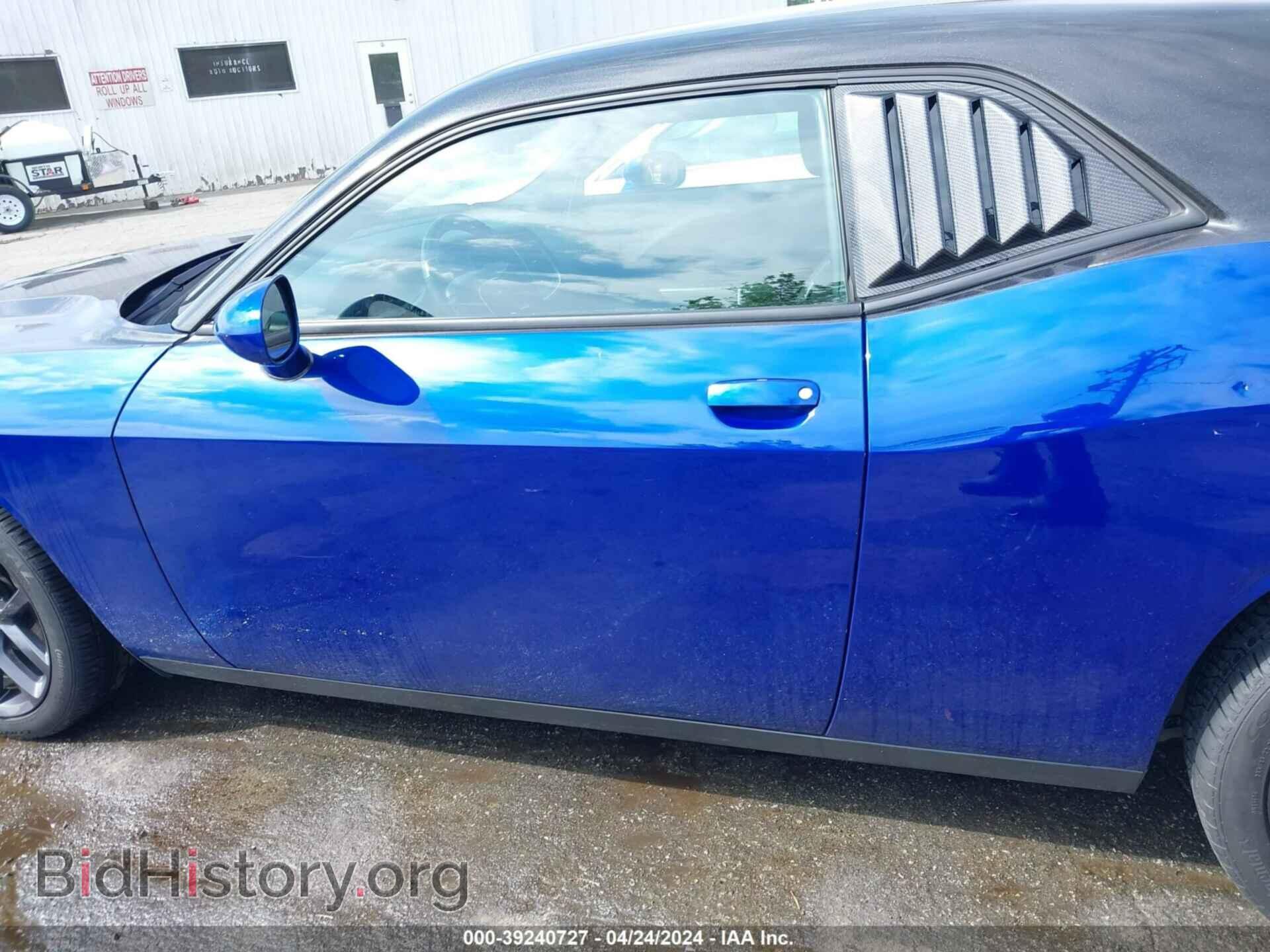 2021 DODGE CHALLENGER - VIN: 2C3CDZAG8MH501659 - Photo 15