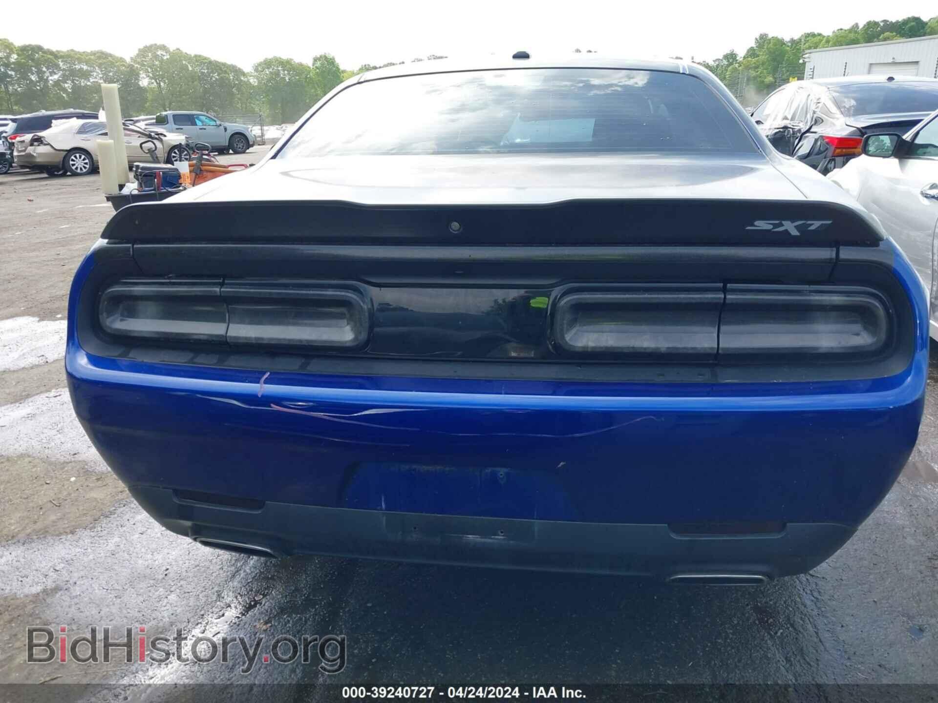 2021 DODGE CHALLENGER - VIN: 2C3CDZAG8MH501659 - Photo 17
