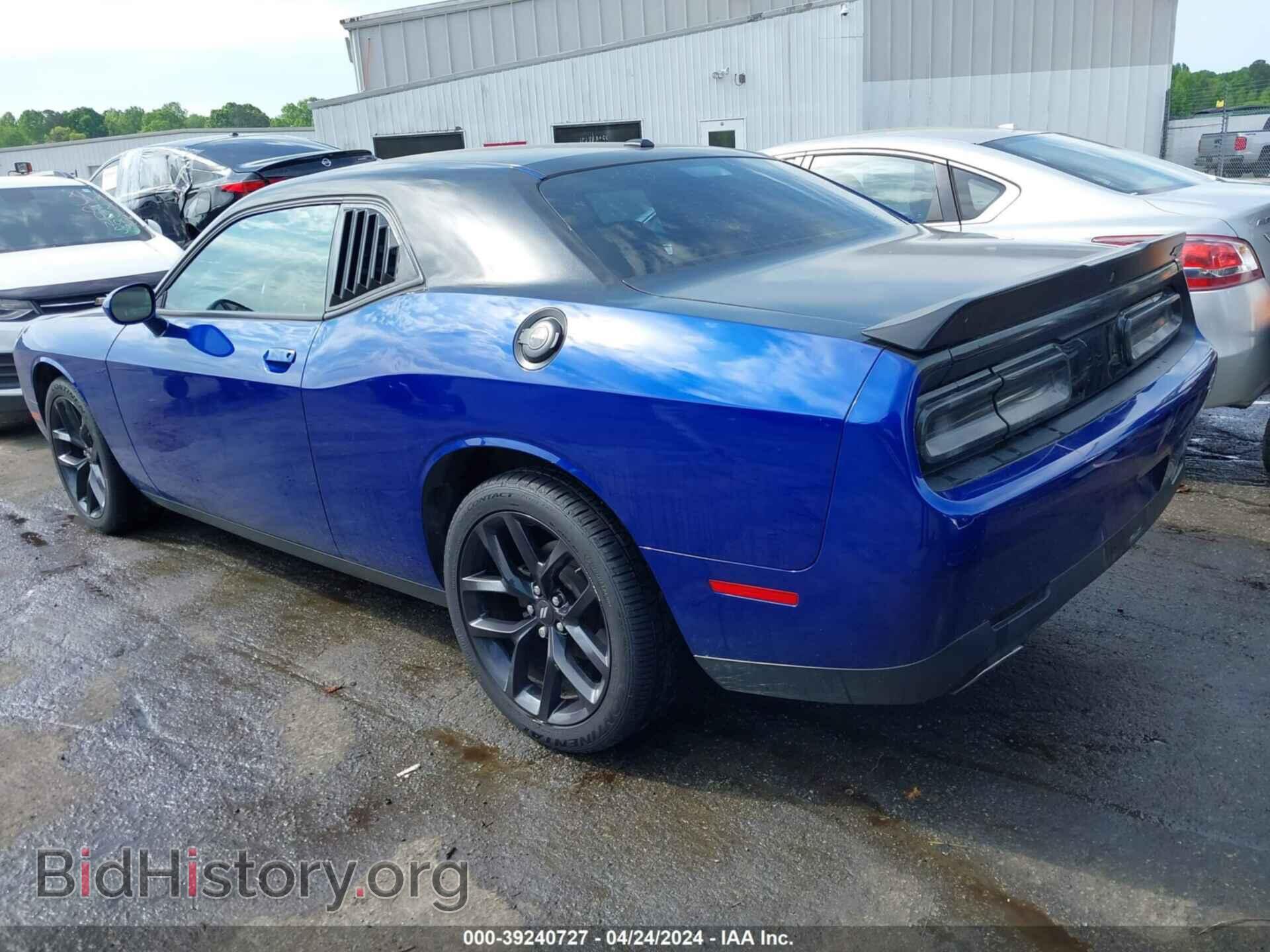 2021 DODGE CHALLENGER - VIN: 2C3CDZAG8MH501659 - Photo 3