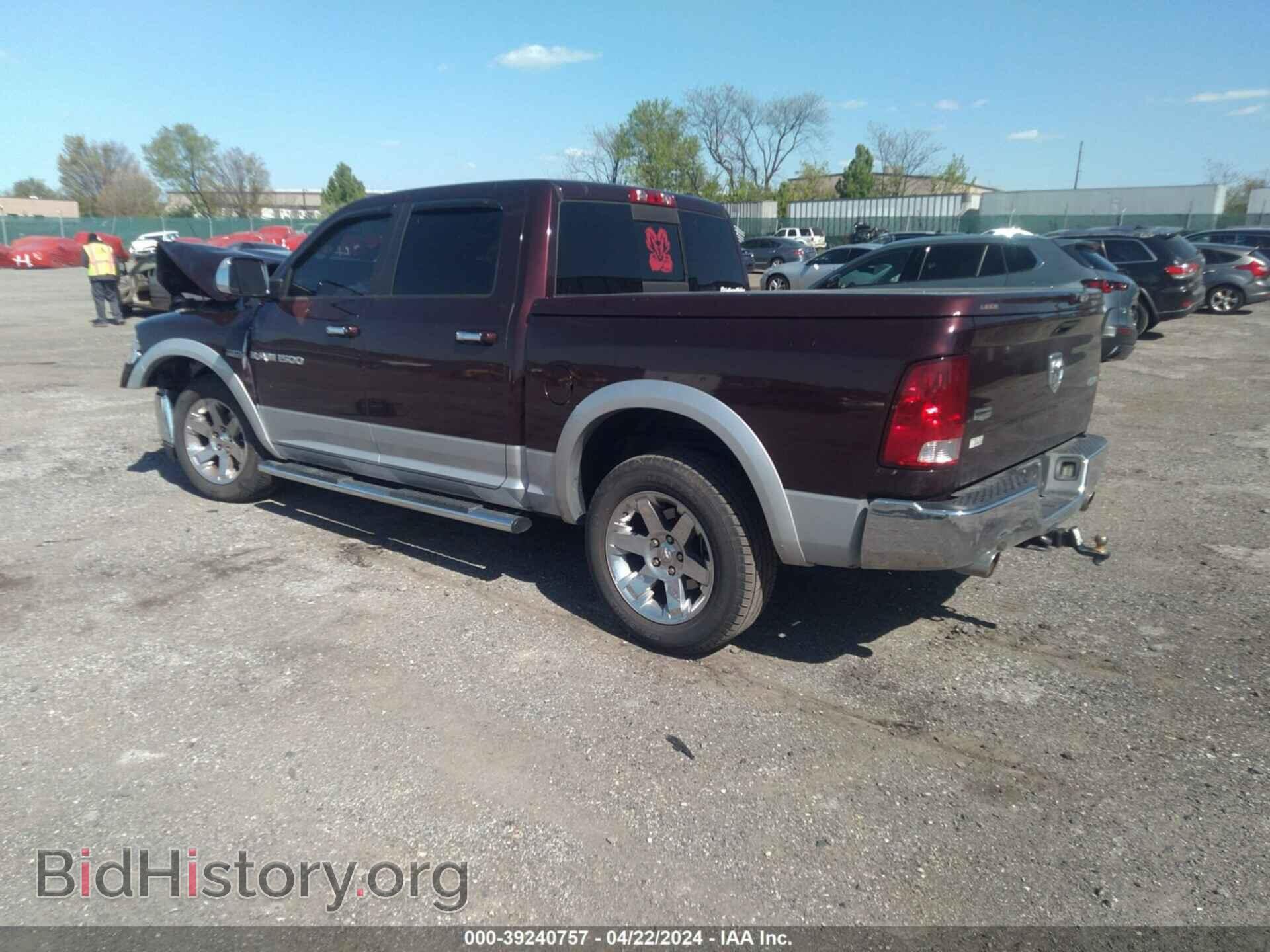 2012 RAM 1500 - VIN: 1C6RD7NT6CS188708 - Photo 3