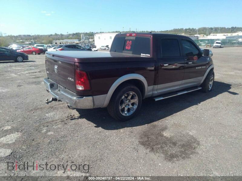 2012 RAM 1500 (VIN 1C6RD7NT6CS188708) — photo 4 of 17
