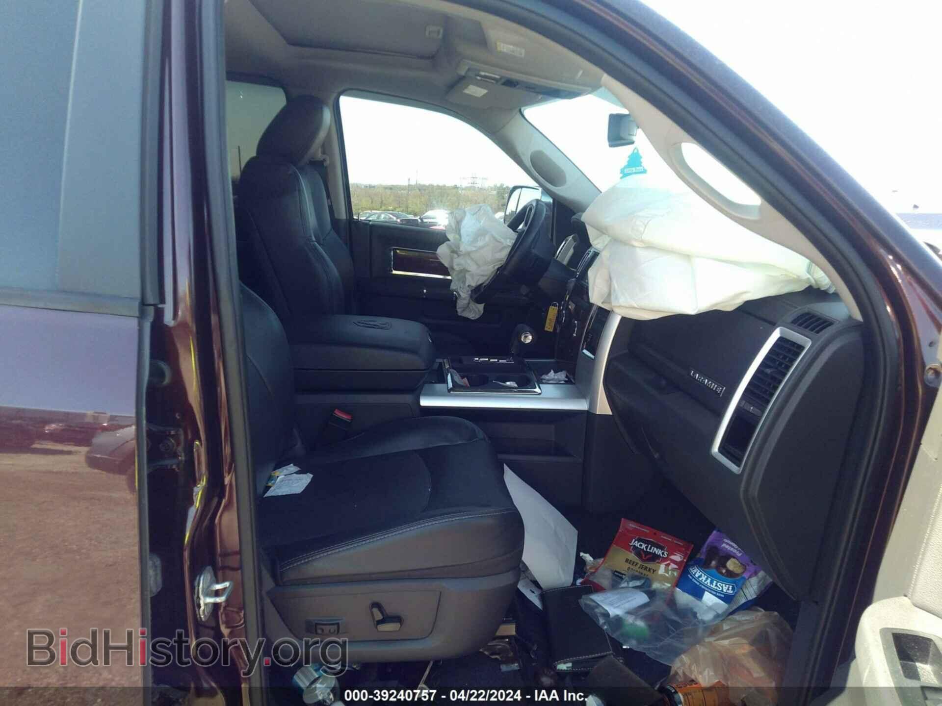 2012 RAM 1500 - VIN: 1C6RD7NT6CS188708 - Photo 5