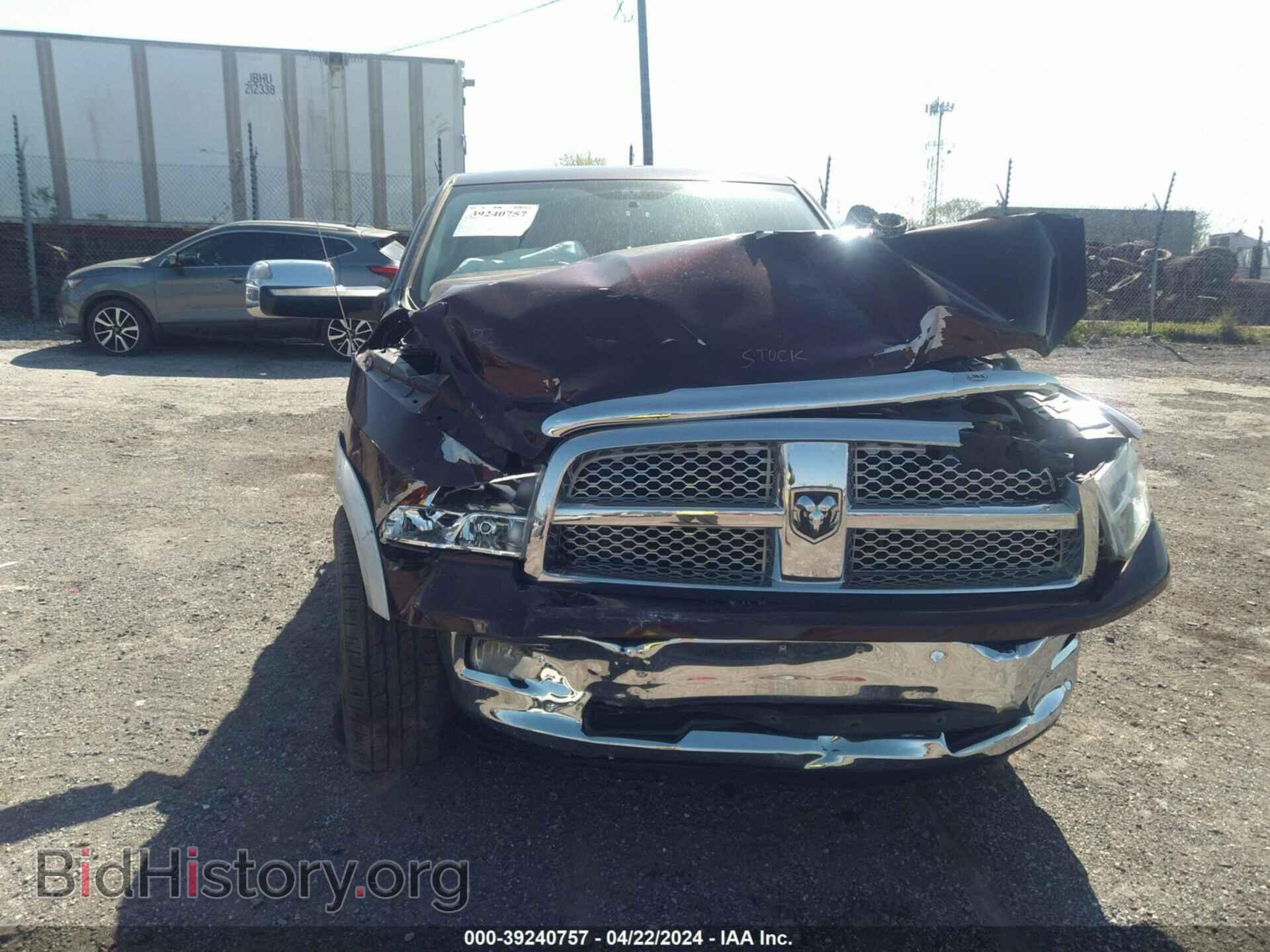 2012 RAM 1500 - VIN: 1C6RD7NT6CS188708 - Photo 6