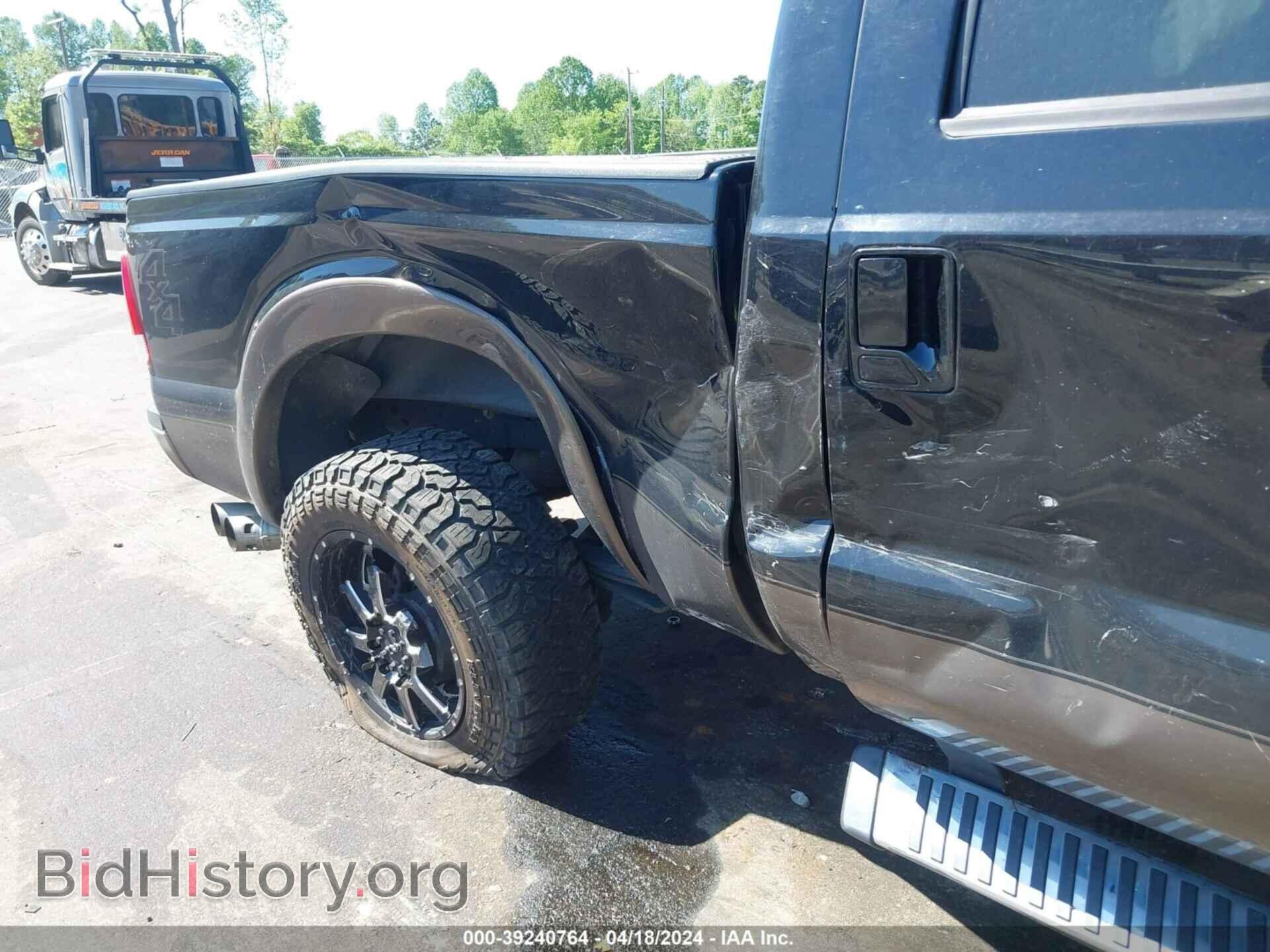 2016 FORD F-250 - VIN: 1FT7W2BT9GEA00611 - Фото 6