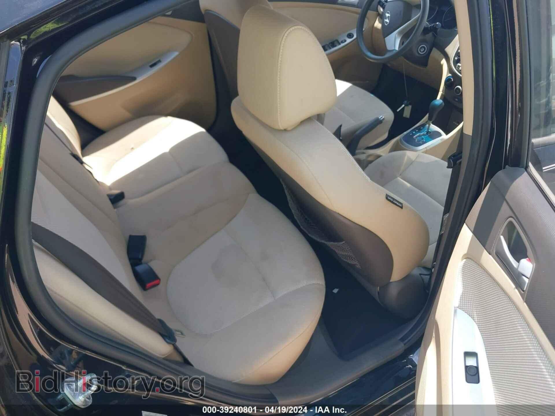2012 HYUNDAI ACCENT - VIN: KMHCT4AE2CU092310 - Фото 8