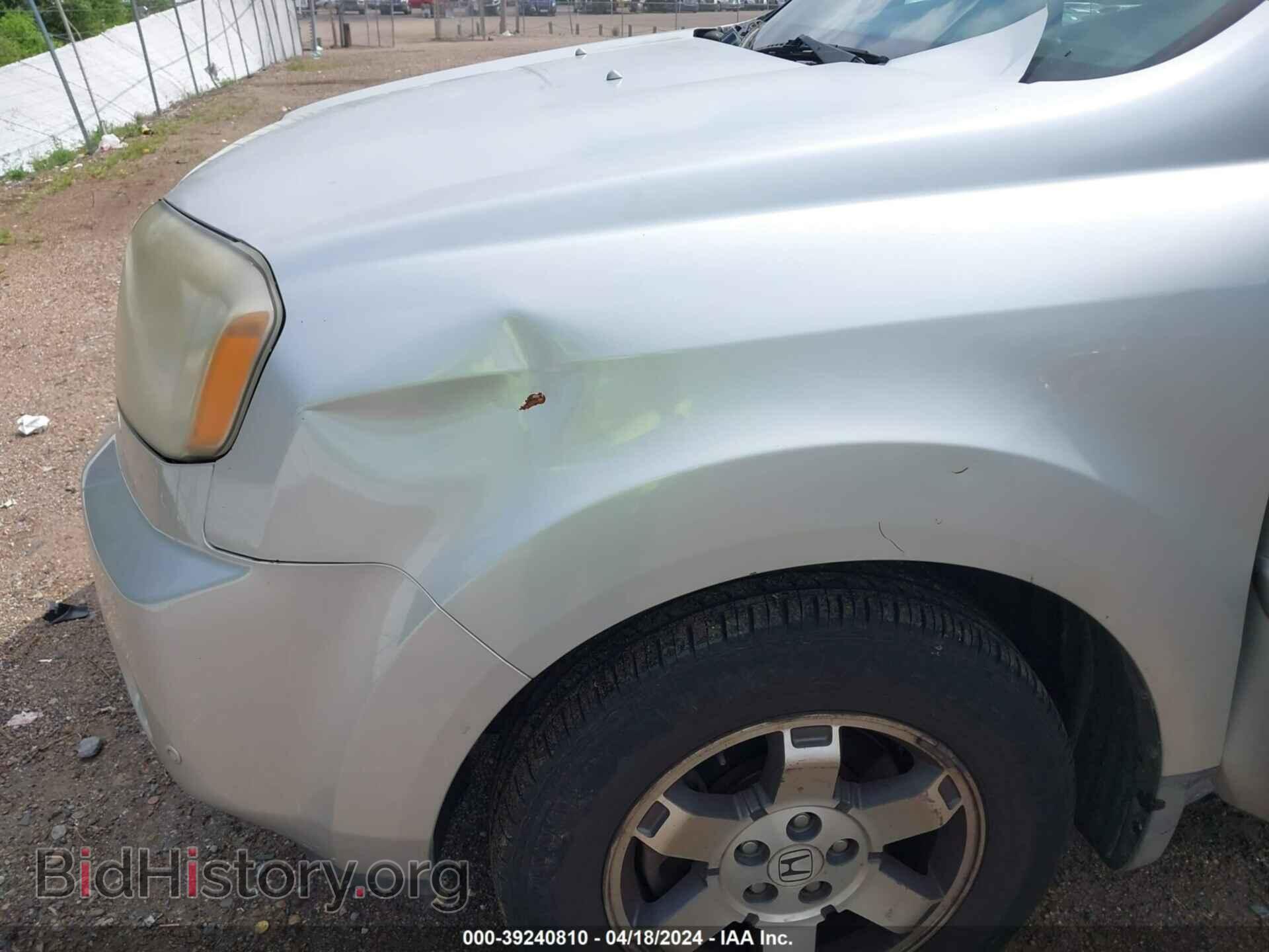 2009 HONDA PILOT - VIN: 5FNYF38919B002716 - Фото 6