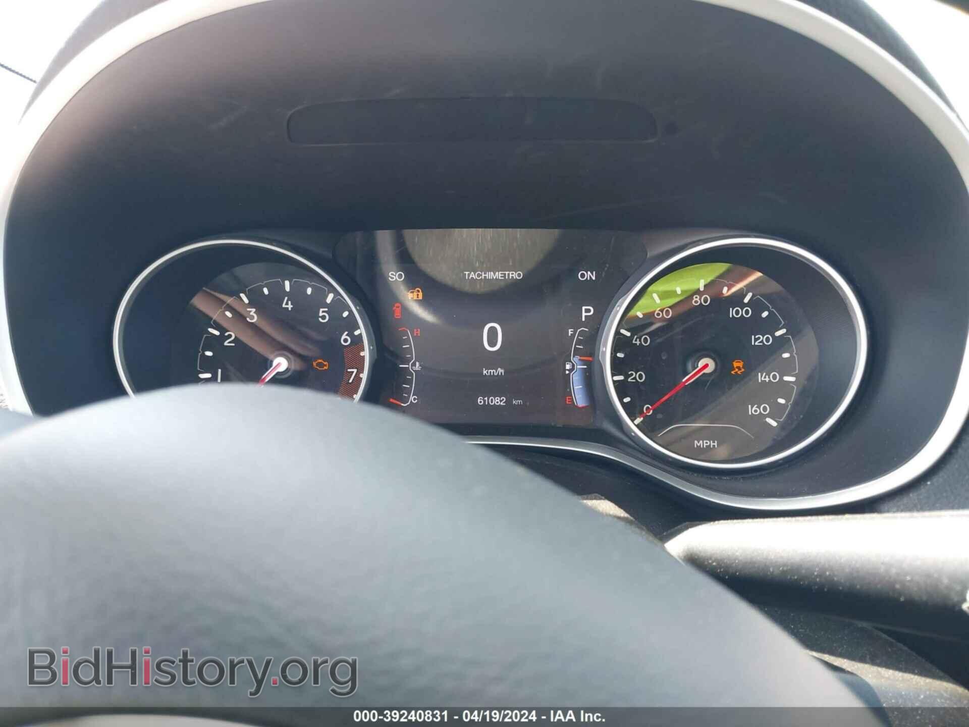 2020 JEEP COMPASS - VIN: 3C4NJDBB8LT173412 - Фото 16