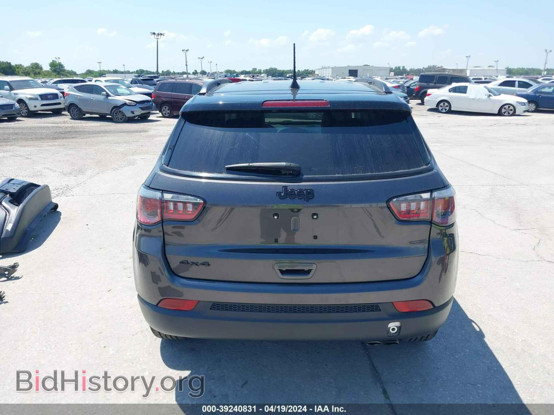 2020 JEEP COMPASS - VIN: 3C4NJDBB8LT173412 - Фото 17