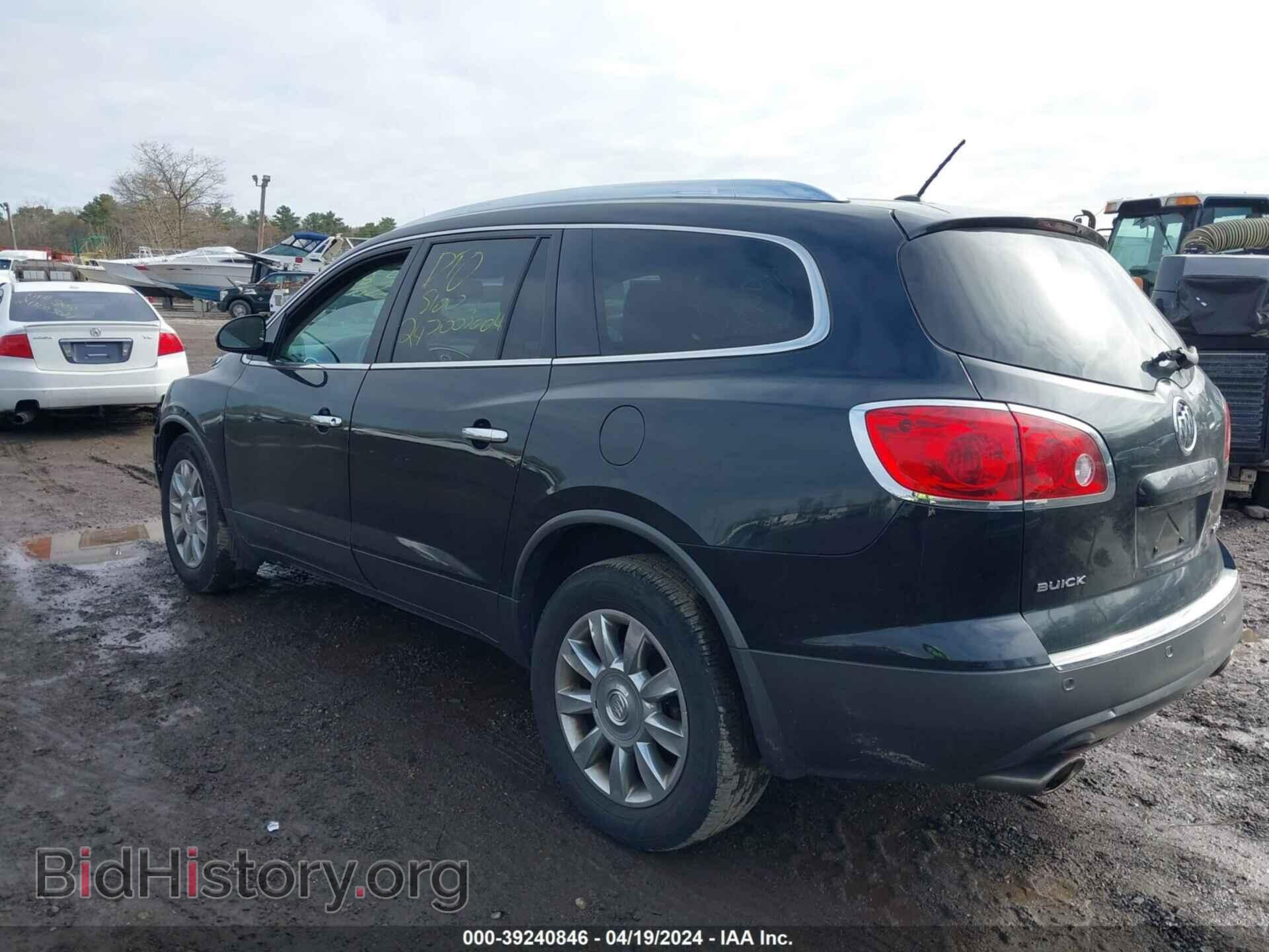 2012 BUICK ENCLAVE - VIN: 5GAKVCED4CJ356684 - Фото 3