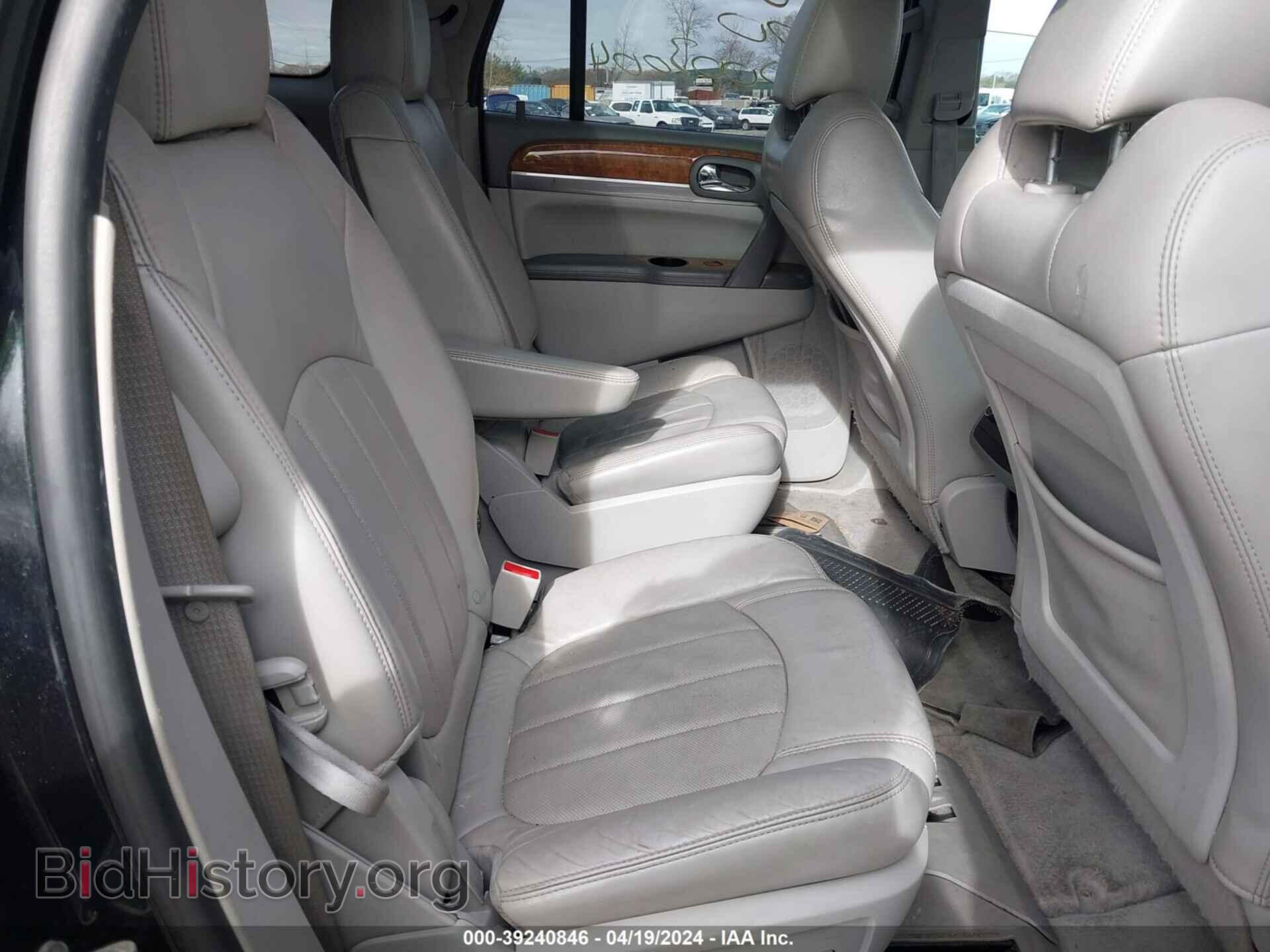 2012 BUICK ENCLAVE - VIN: 5GAKVCED4CJ356684 - Фото 8