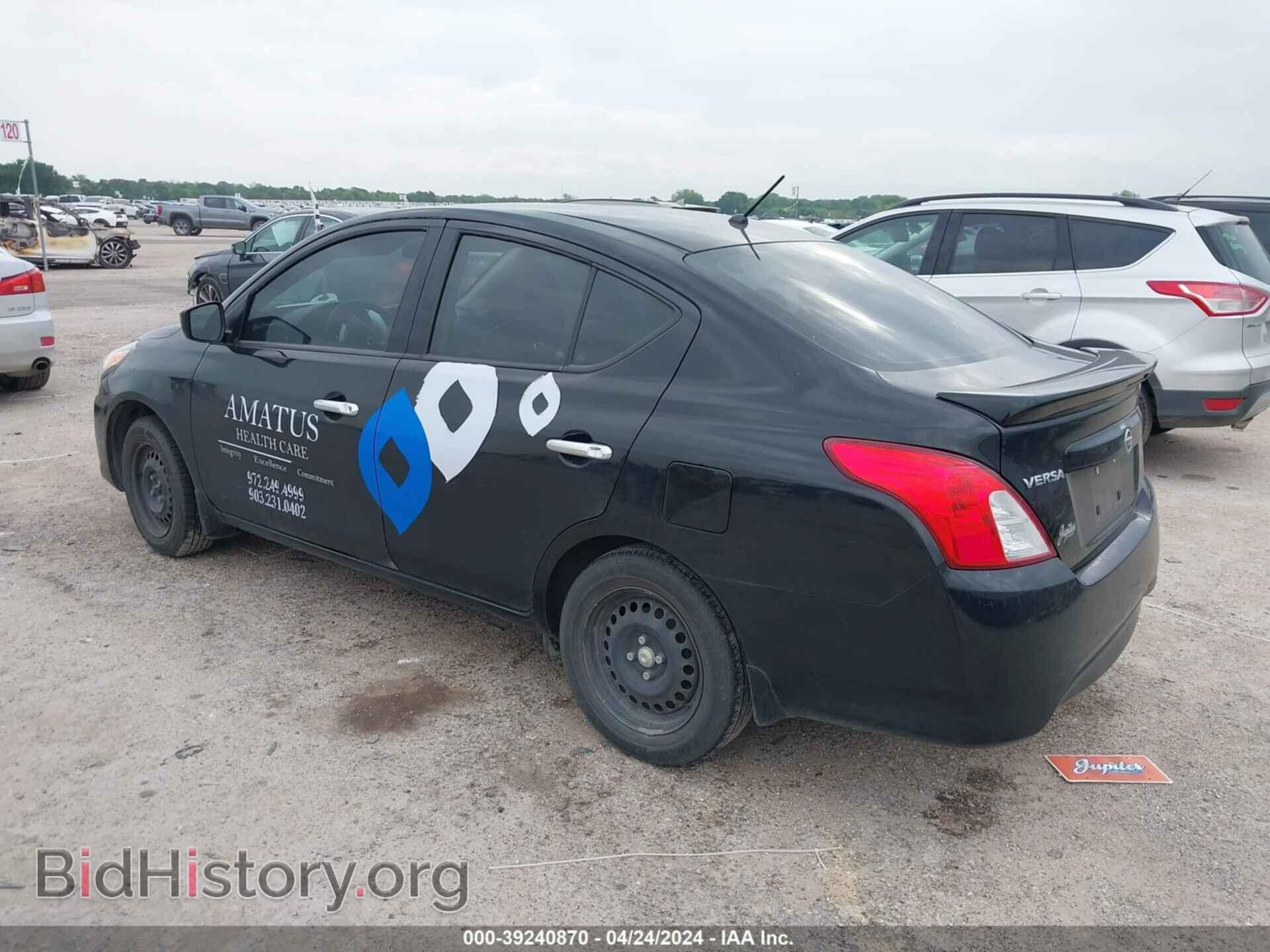 2017 NISSAN VERSA - VIN: 3N1CN7AP3HL854713 - Photo 3