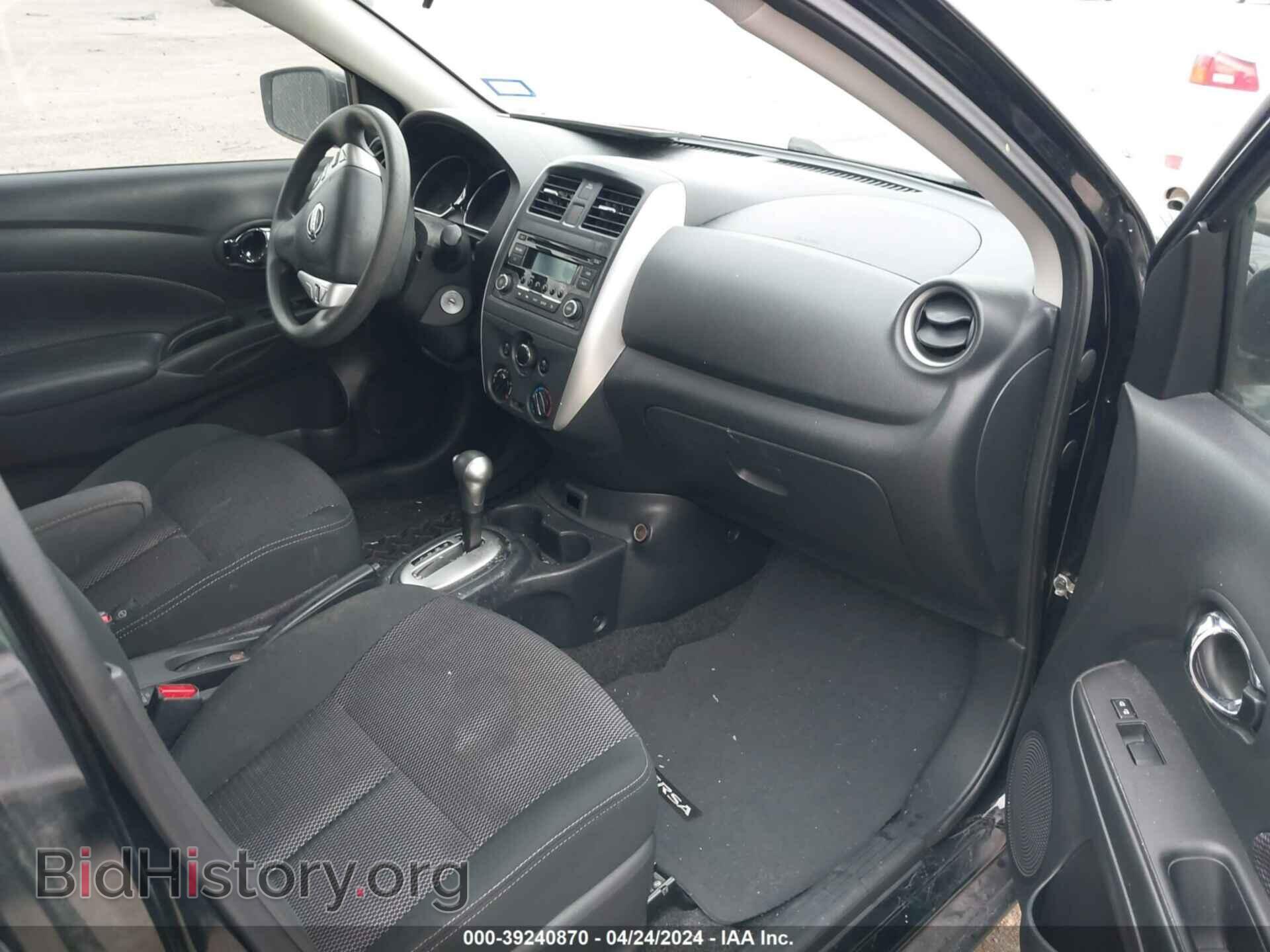 2017 NISSAN VERSA - VIN: 3N1CN7AP3HL854713 - Photo 5