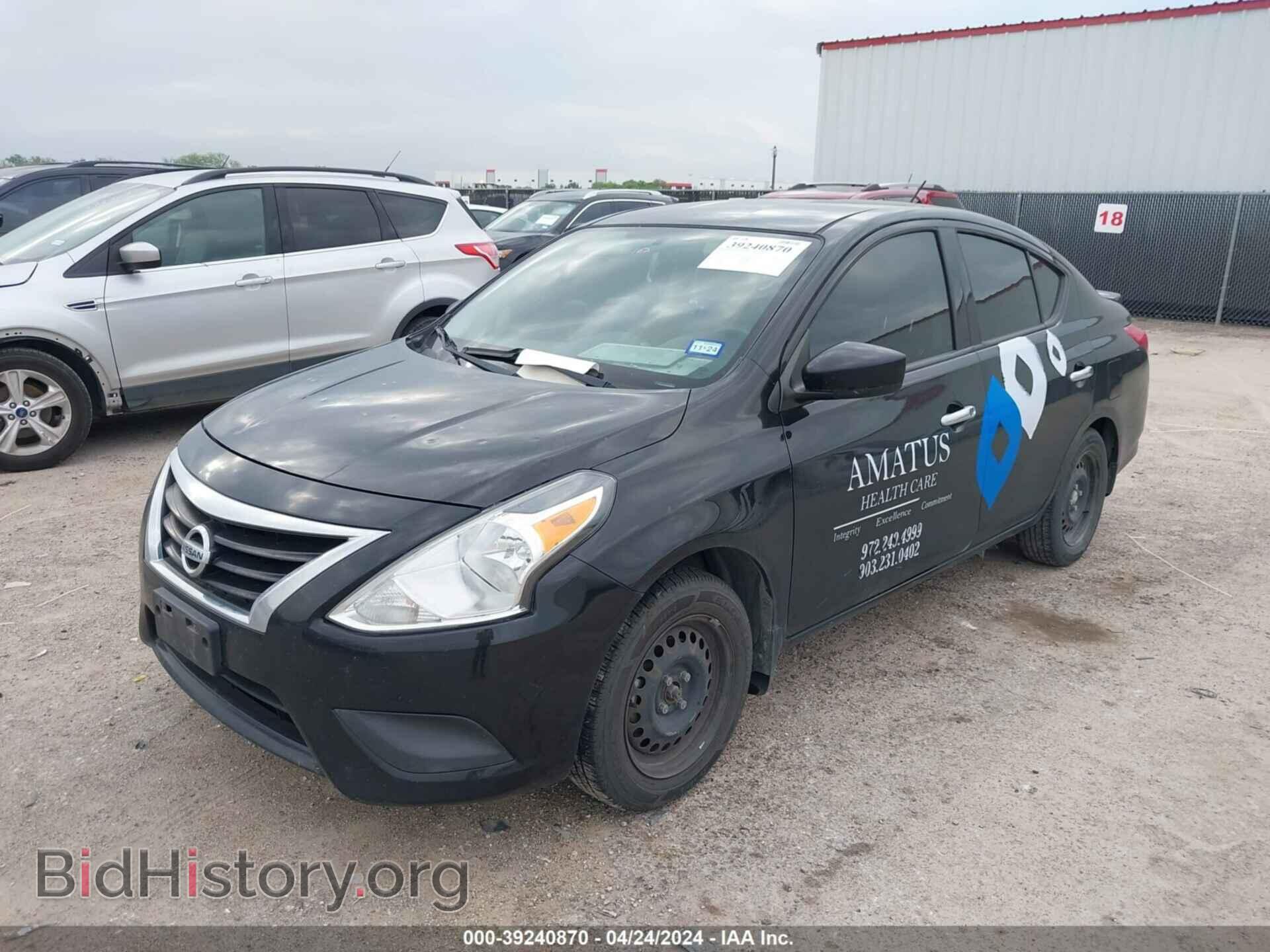 2017 NISSAN VERSA - VIN: 3N1CN7AP3HL854713 - Photo 6
