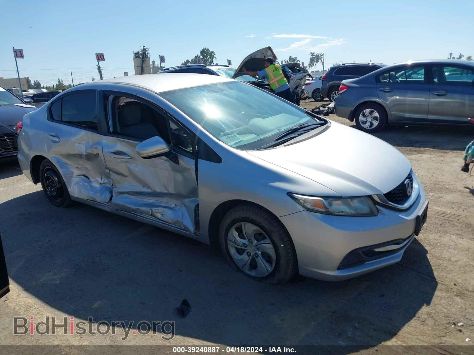 Фотография 19XFB2F5XEE231473 - HONDA CIVIC 2014