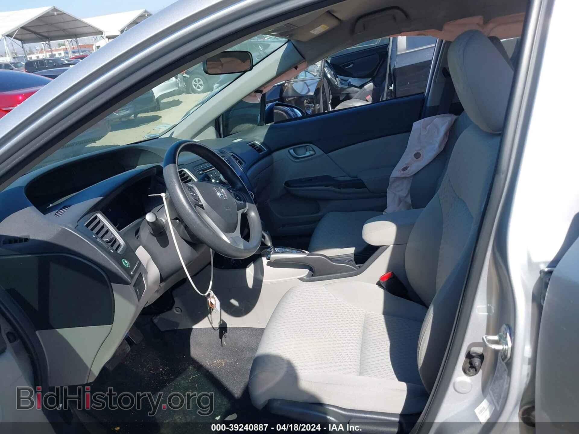 2014 HONDA CIVIC - VIN: 19XFB2F5XEE231473 - Фото 5
