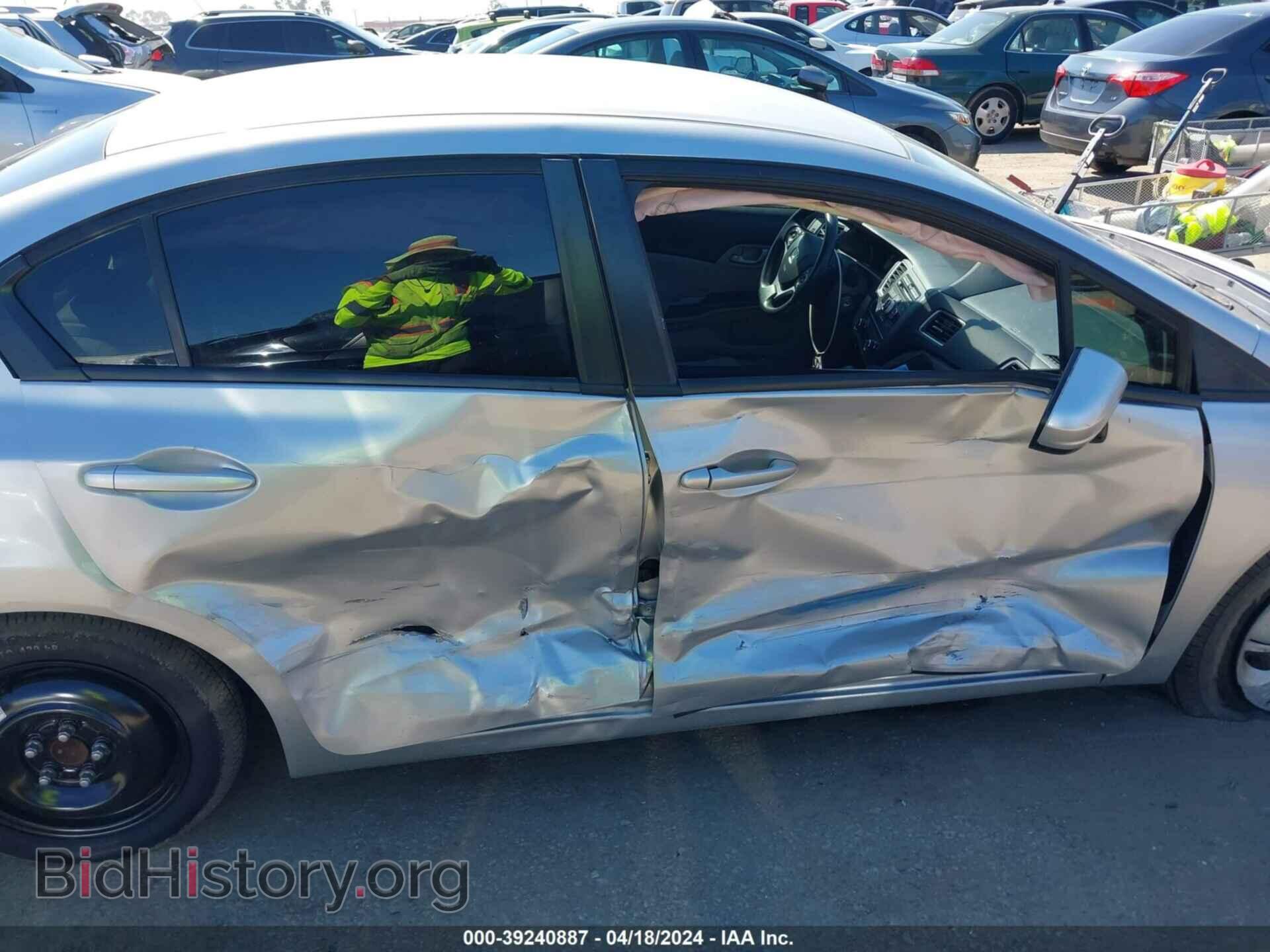 2014 HONDA CIVIC - VIN: 19XFB2F5XEE231473 - Фото 6