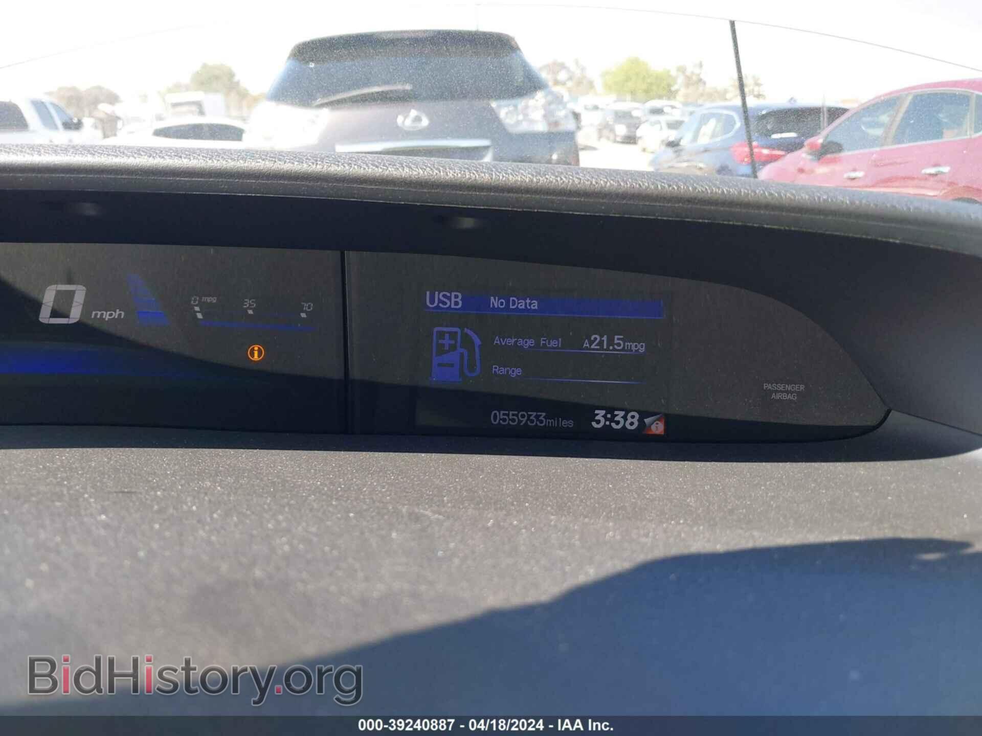 2014 HONDA CIVIC - VIN: 19XFB2F5XEE231473 - Фото 7