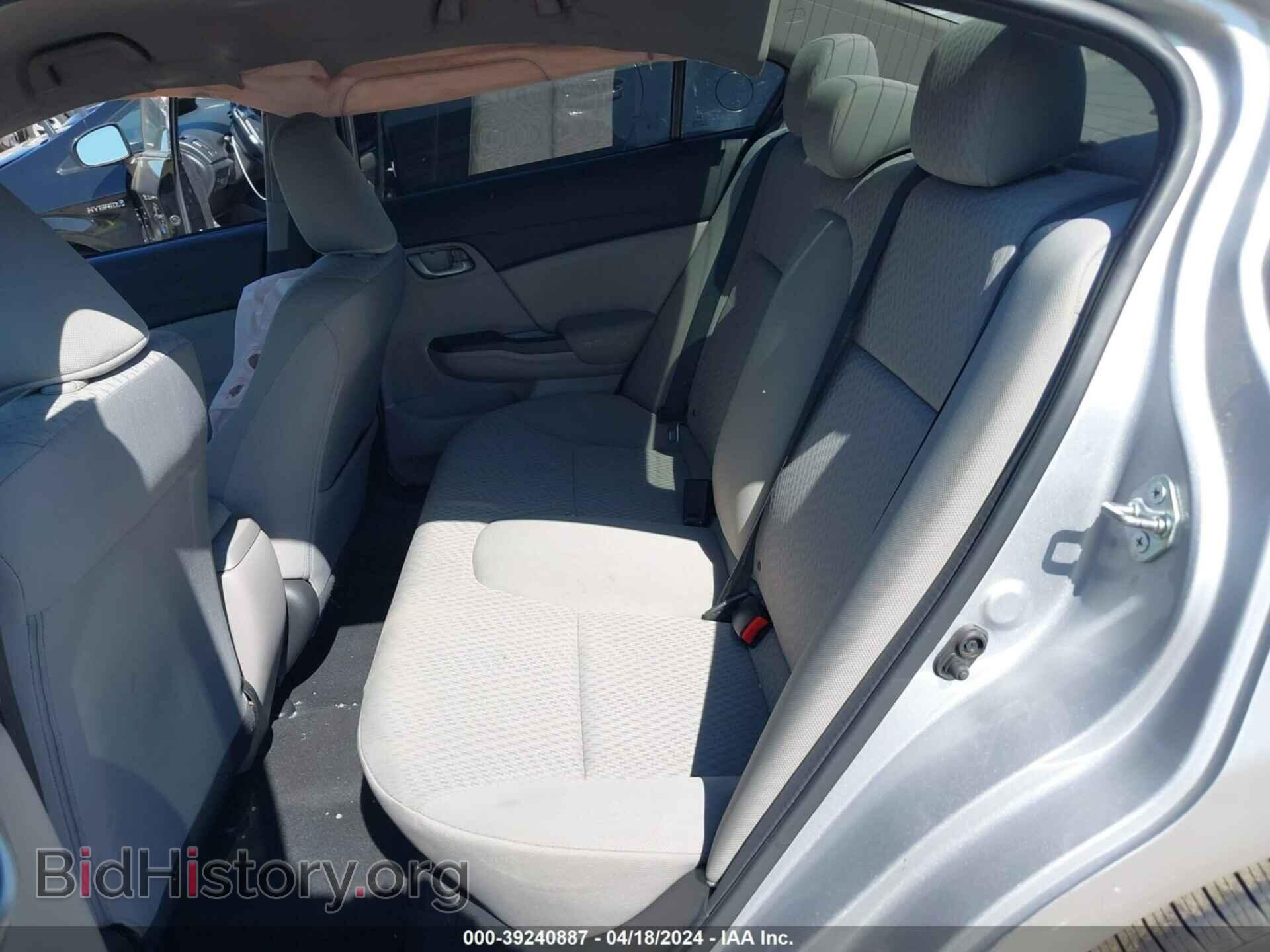 2014 HONDA CIVIC - VIN: 19XFB2F5XEE231473 - Фото 8