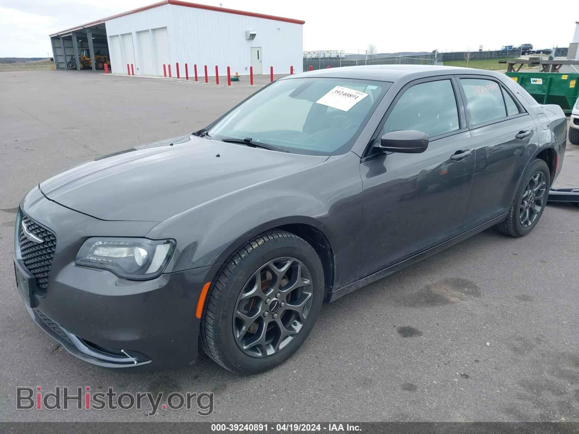 2017 CHRYSLER 300 - VIN: 2C3CCAGG6HH597325 - Фото 2