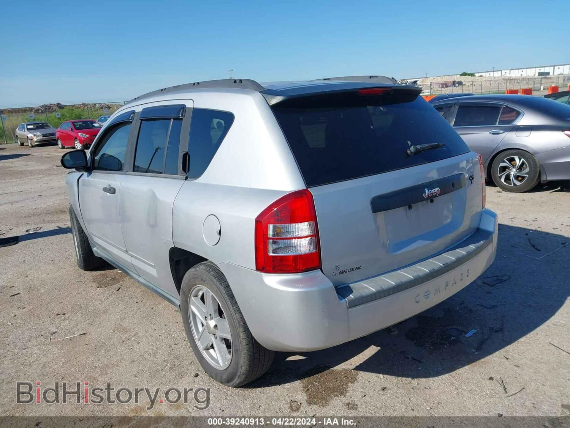 2010 JEEP COMPASS - VIN: 1J4NT1FB5AD641287 - Фото 3