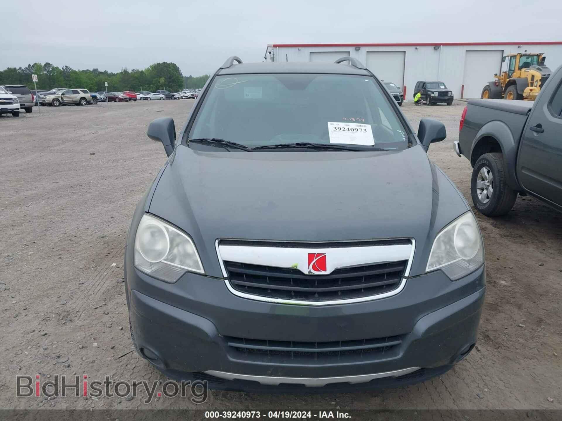 2009 SATURN VUE - VIN: 3GSCL537X9S608564 - Фото 12