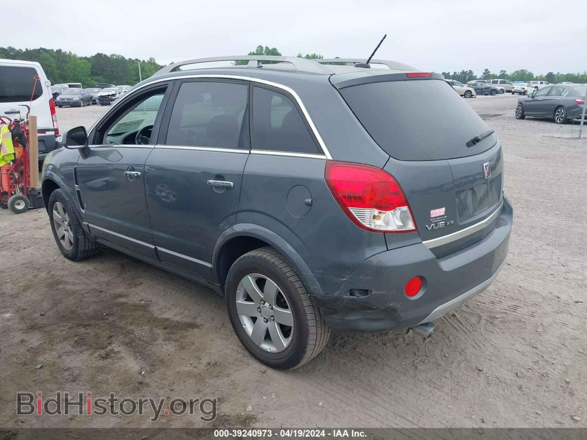 2009 SATURN VUE - VIN: 3GSCL537X9S608564 - Фото 3