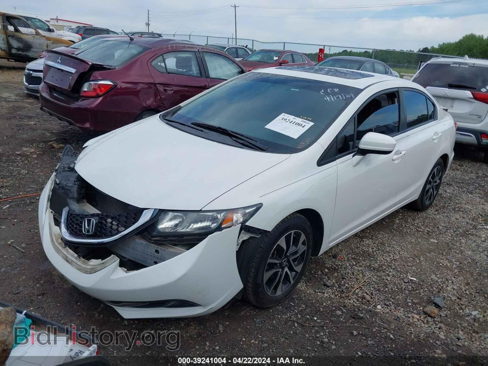 2014 HONDA CIVIC - VIN: 2HGFB2F83EH550231 - Фото 2