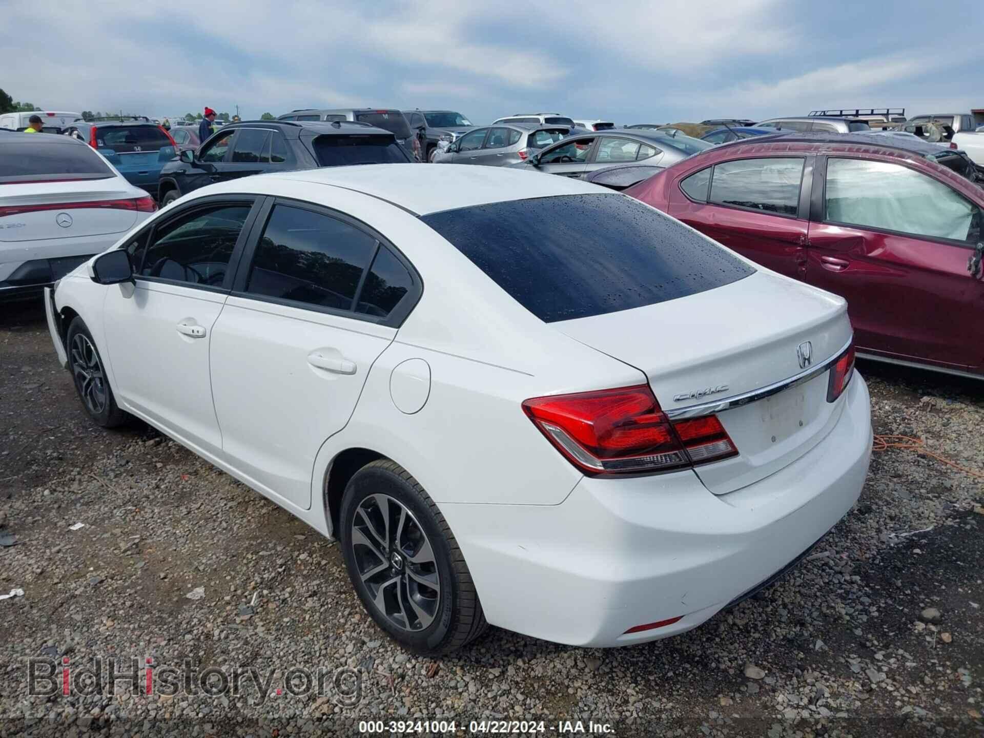 2014 HONDA CIVIC - VIN: 2HGFB2F83EH550231 - Фото 3