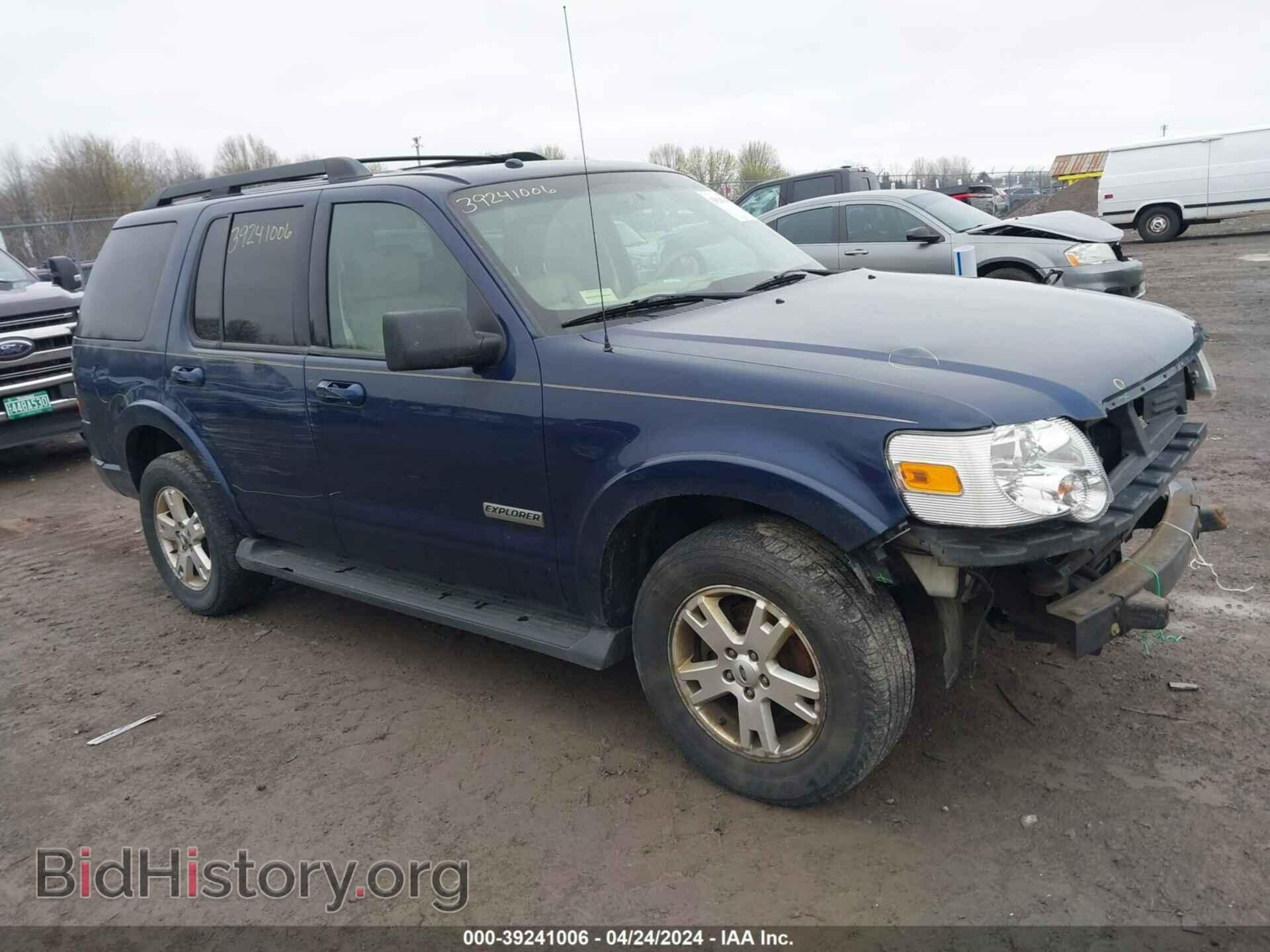 Фотография 1FMEU73EX7UB85604 - FORD EXPLORER 2007