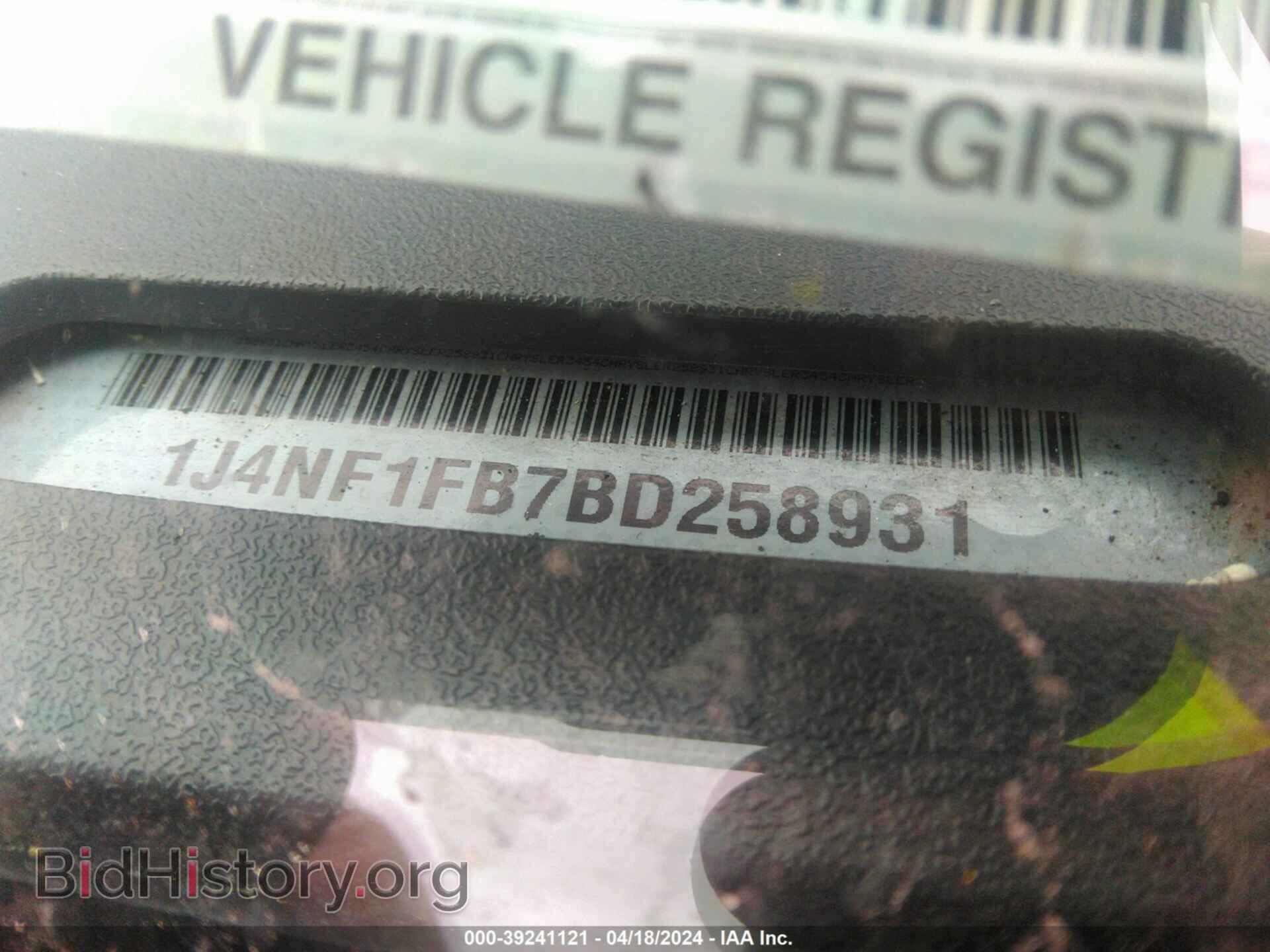 2011 JEEP COMPASS - VIN: 1J4NF1FB7BD258931 - Фото 9