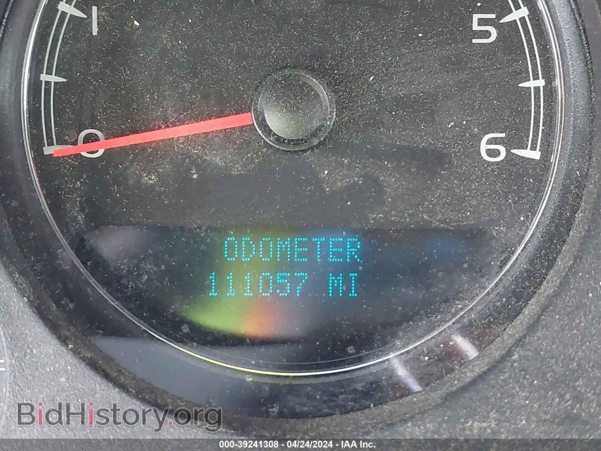 2011 GMC YUKON - VIN: 1GKS2EEF8BR244477 - Фото 7