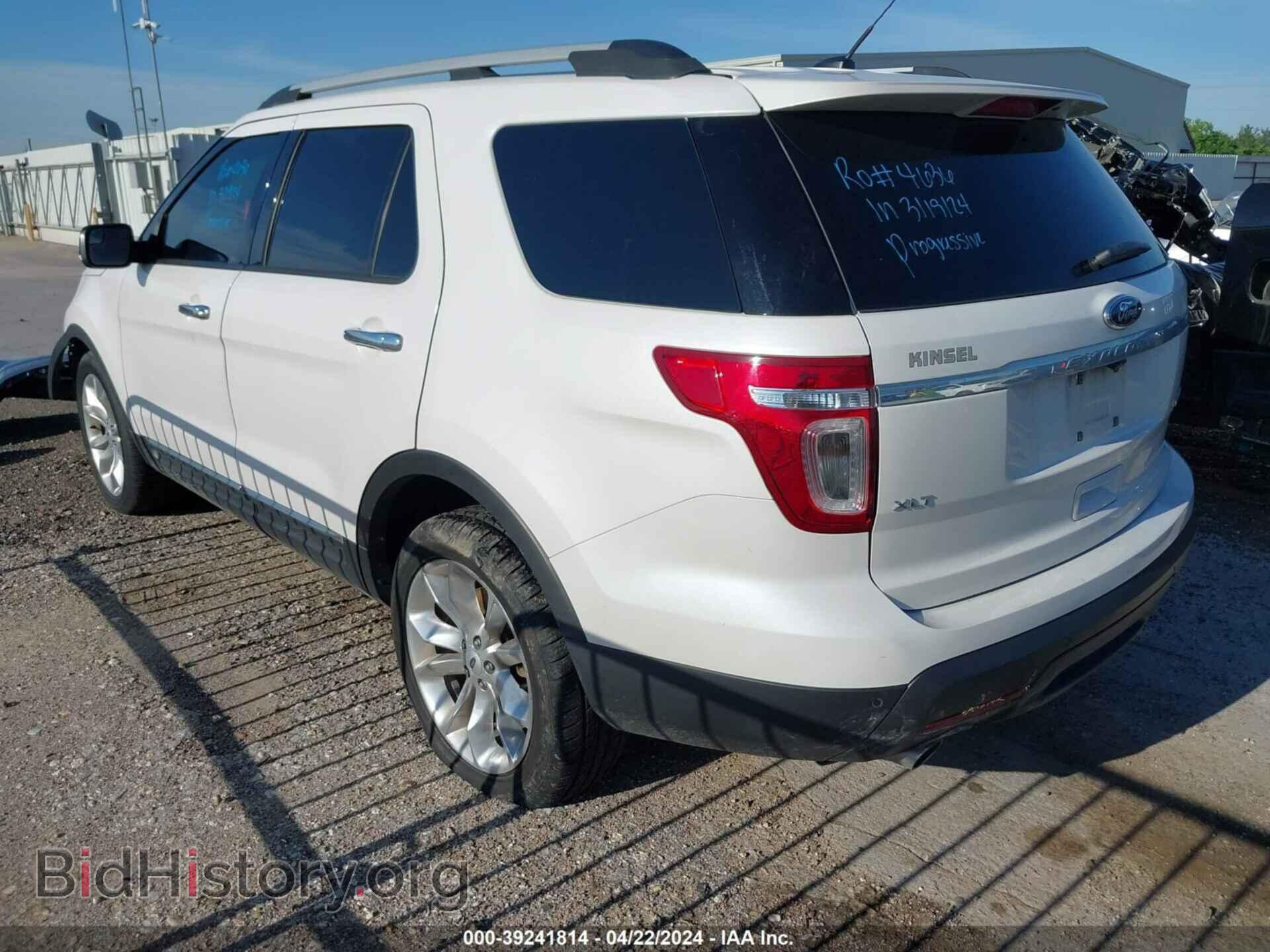 2015 FORD EXPLORER - VIN: 1FM5K7D80FGA86057 - Фото 3