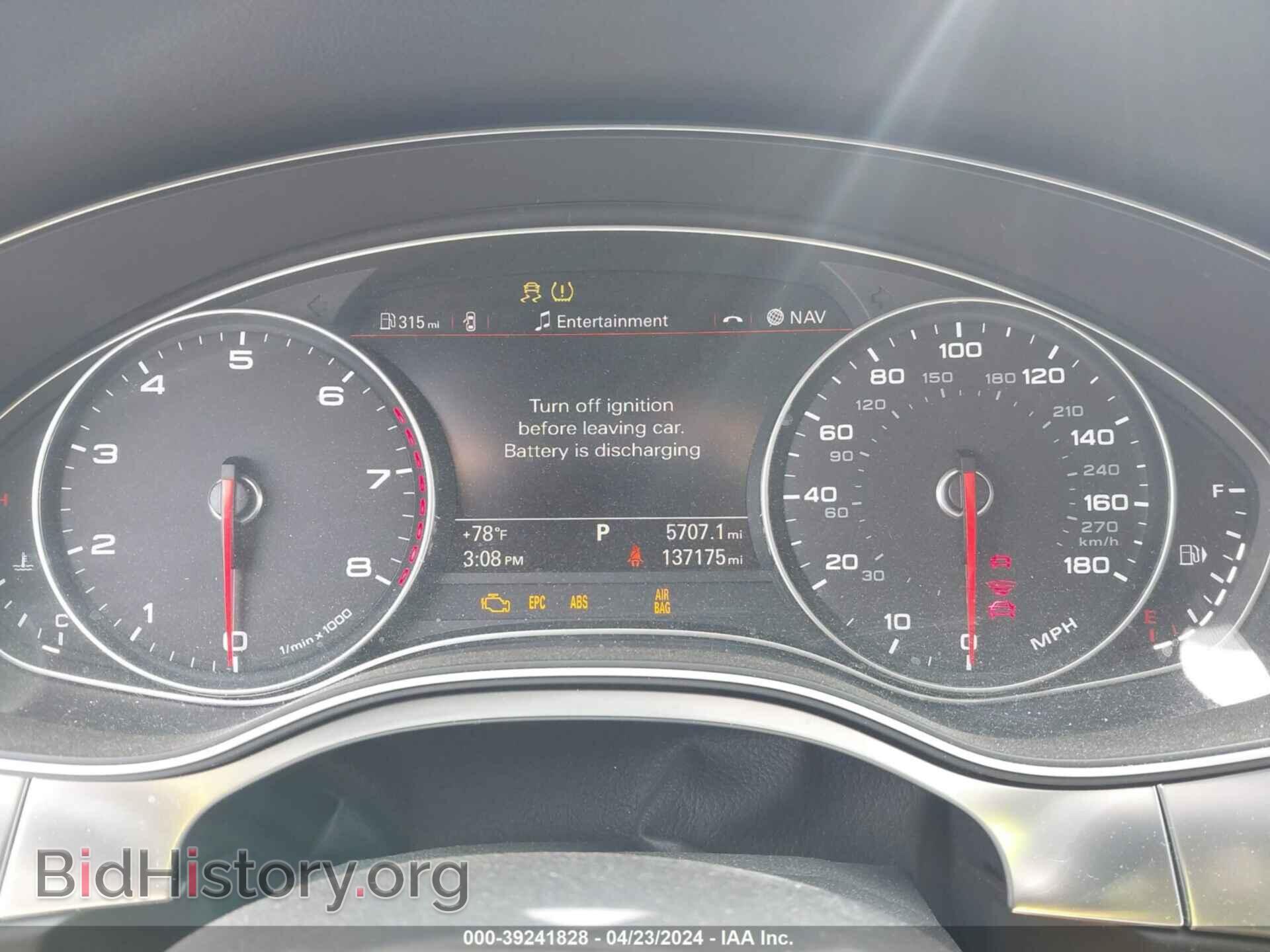 2015 AUDI A6 - VIN: WAUFGAFC7FN021191 - Фото 7