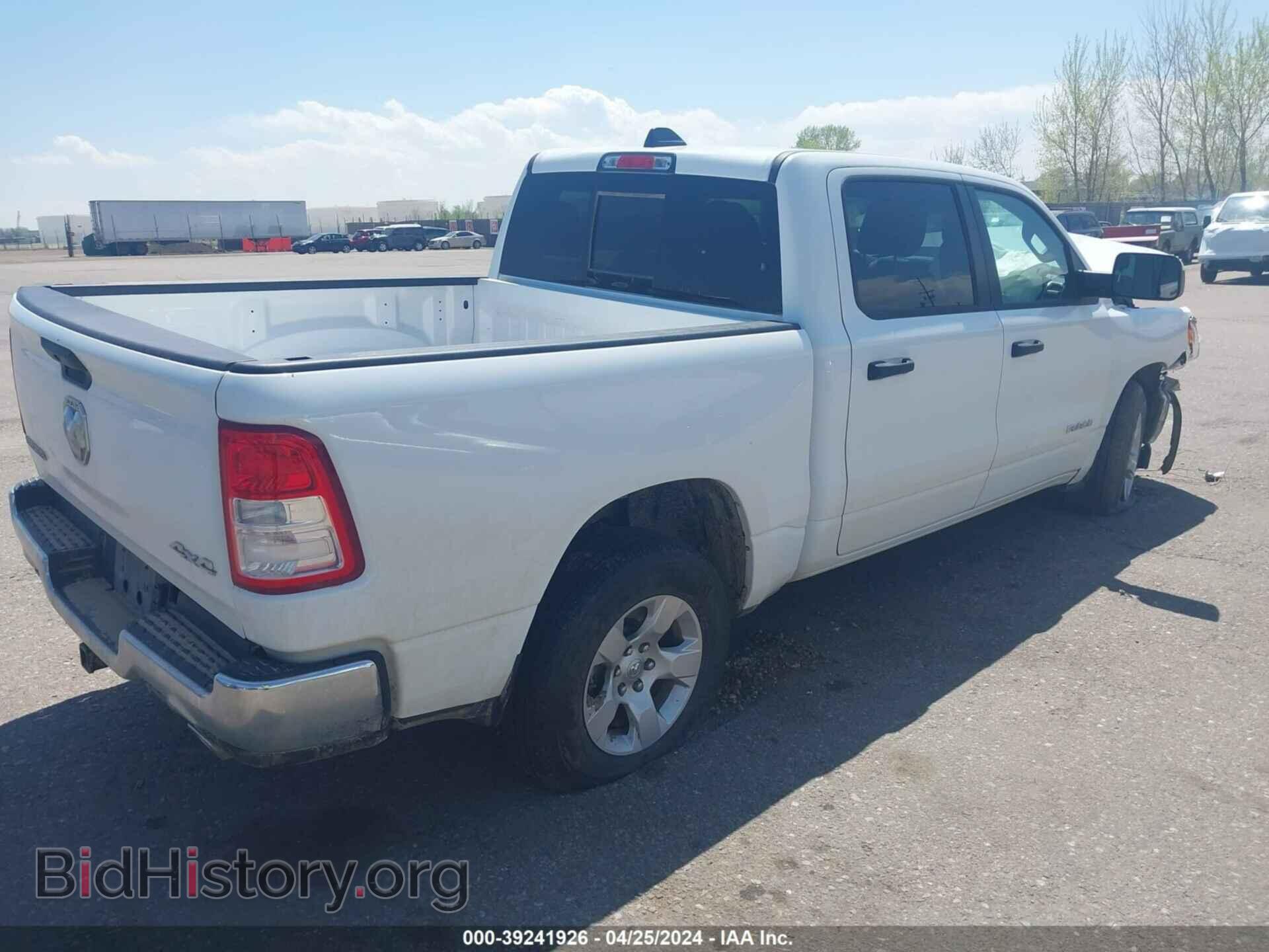 2023 RAM 1500 - VIN: 1C6SRFFTXPN523565 - Фото 4