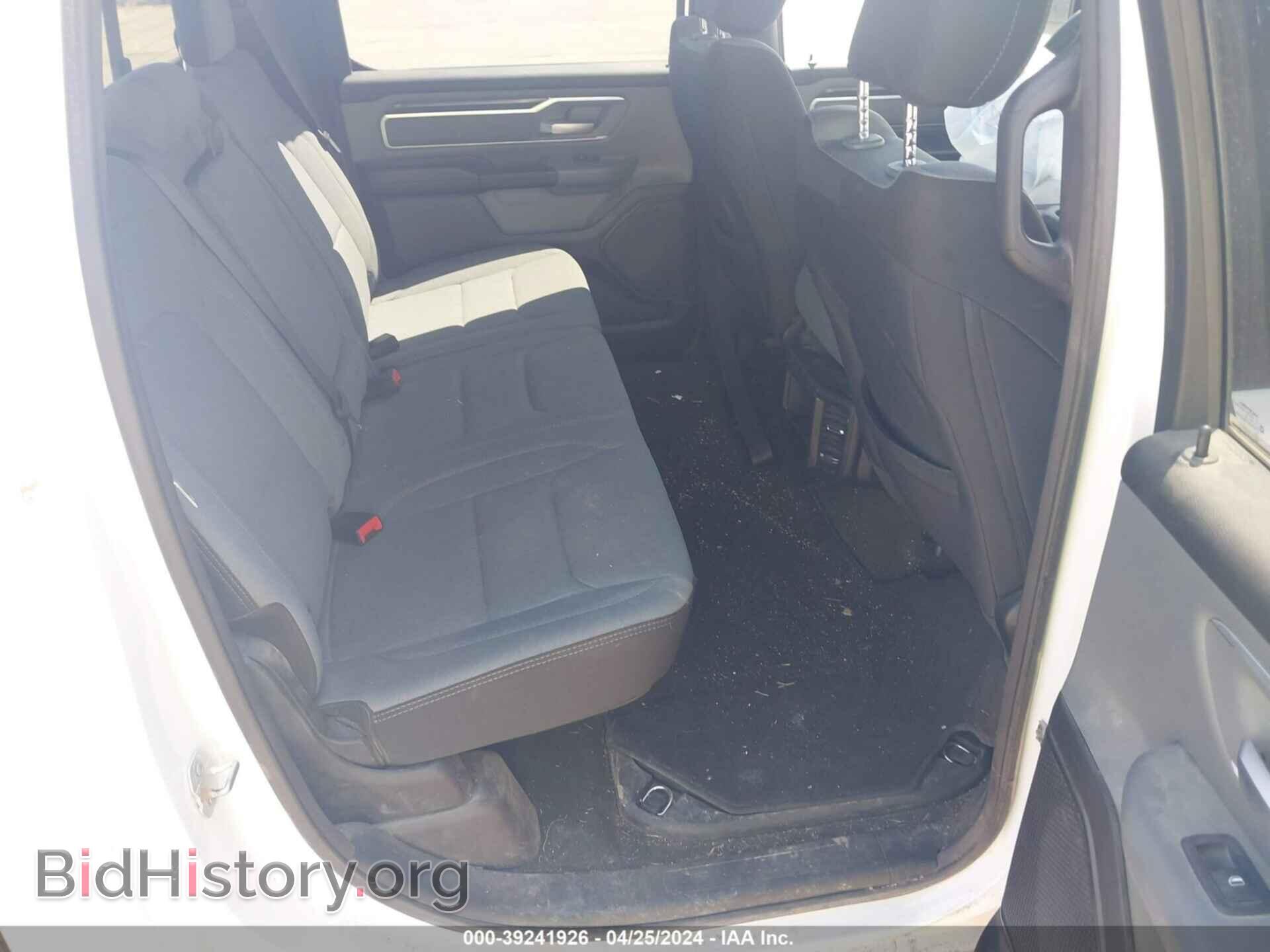 2023 RAM 1500 - VIN: 1C6SRFFTXPN523565 - Фото 8