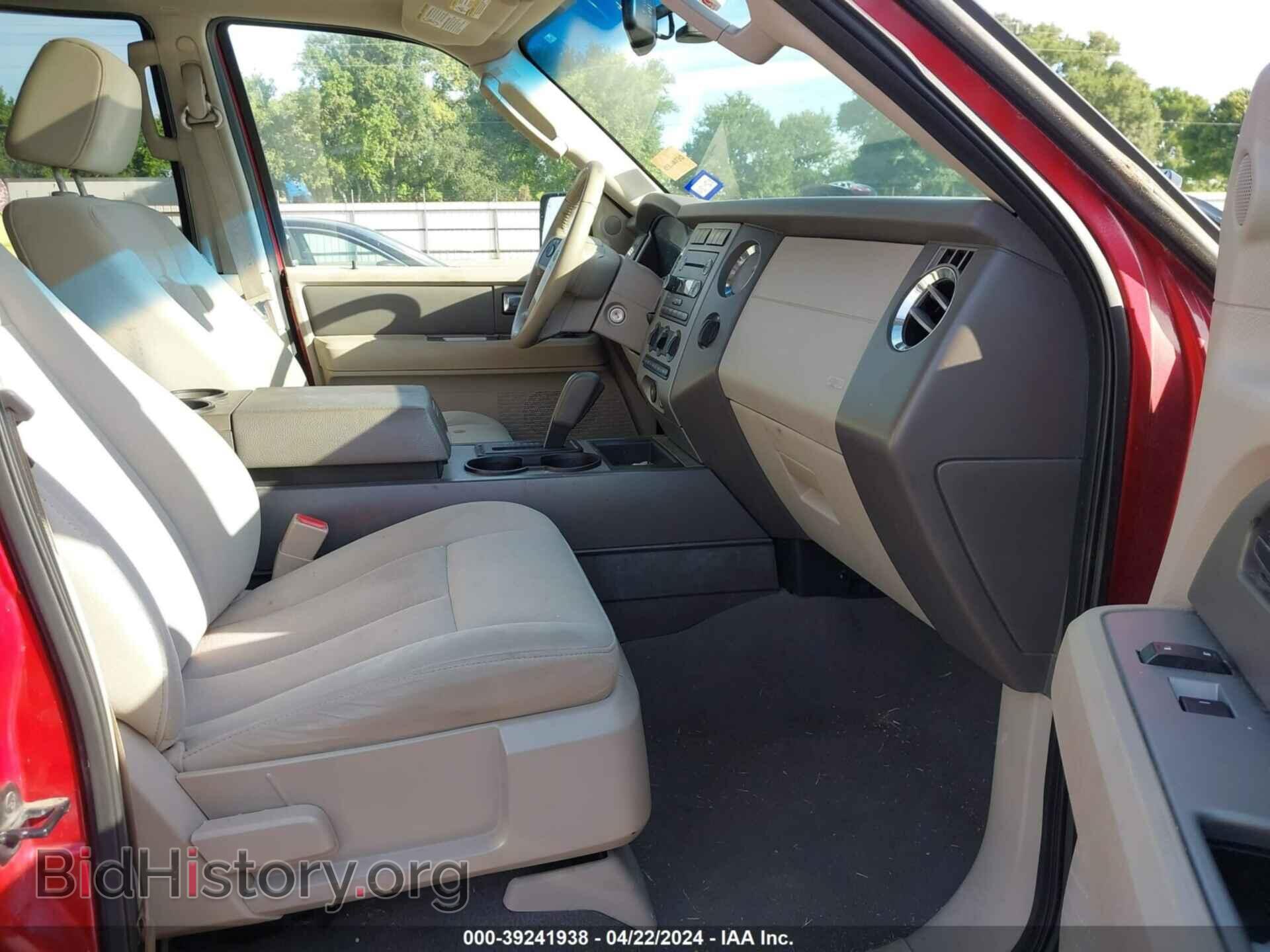 2008 FORD EXPEDITION EL - VIN: 1FMFK15548LA59069 - Фото 5
