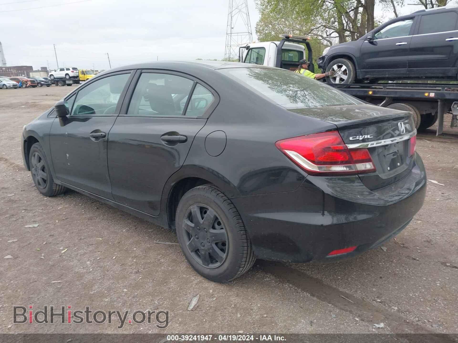 2014 HONDA CIVIC - VIN: 2HGFB2F53EH547514 - Photo 3