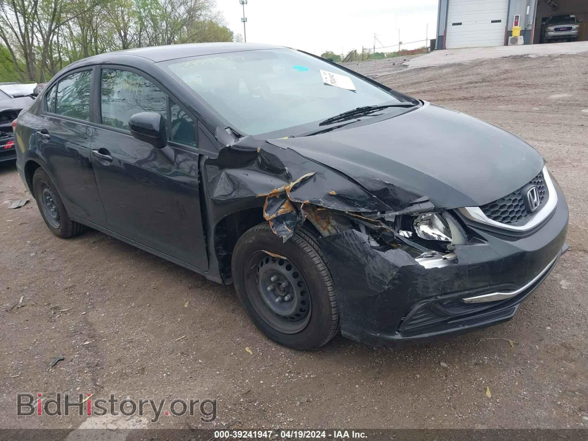 2014 HONDA CIVIC - VIN: 2HGFB2F53EH547514 - Photo 6