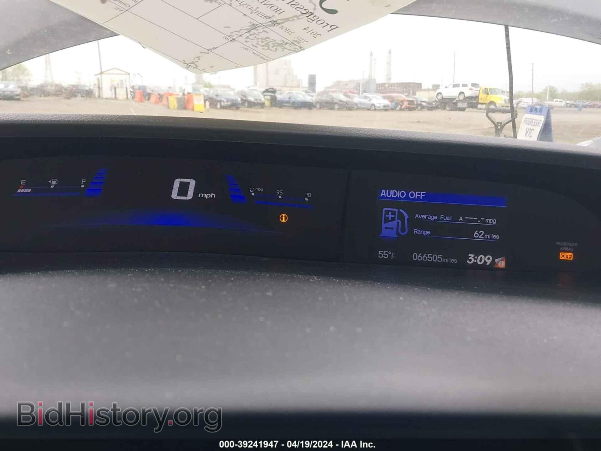 2014 HONDA CIVIC - VIN: 2HGFB2F53EH547514 - Photo 7