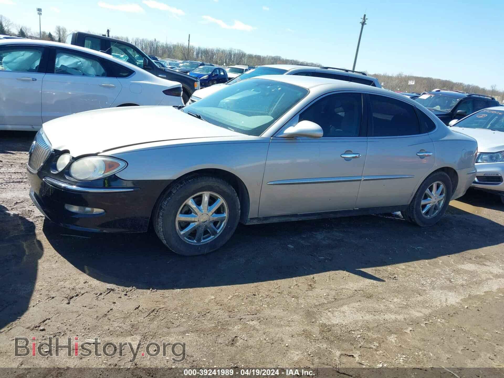 2008 BUICK LACROSSE - VIN: 2G4WC582081163022 - Фото 2