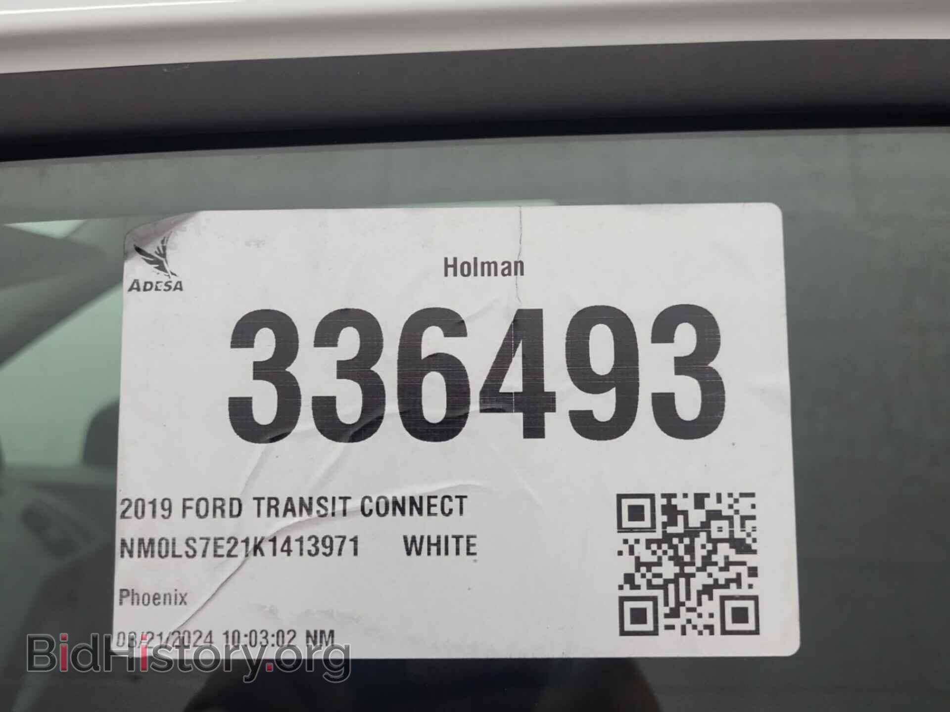 2019 FORD TRANSIT CONNECT - VIN: NM0LS7E21K1413971 - Фото 21