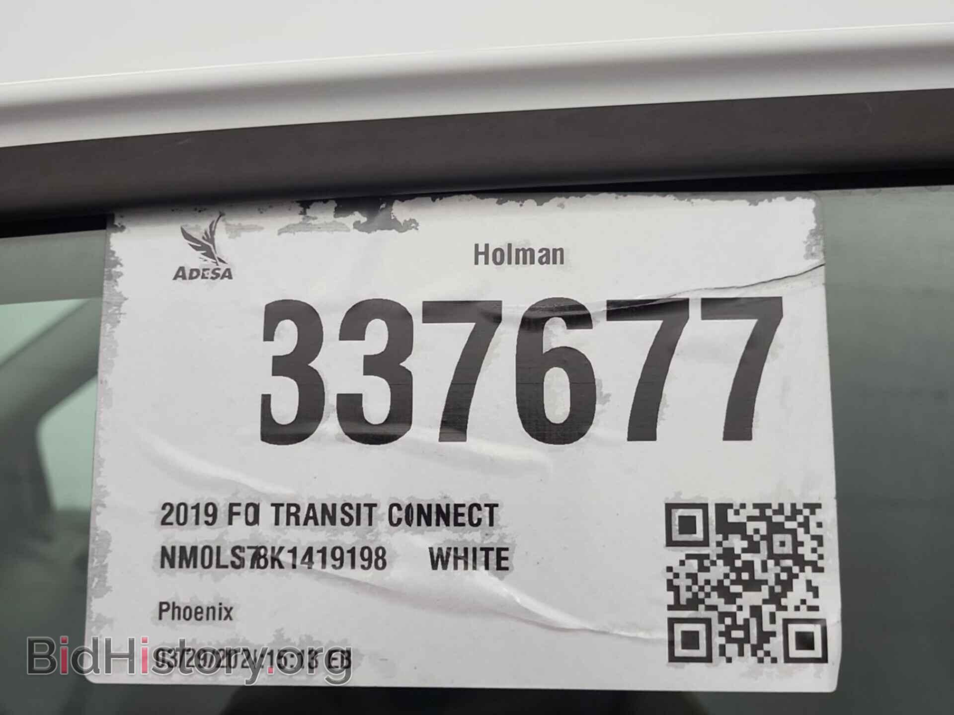 2019 FORD TRANSIT CONNECT - VIN: NM0LS7E28K1419198 - Фото 23