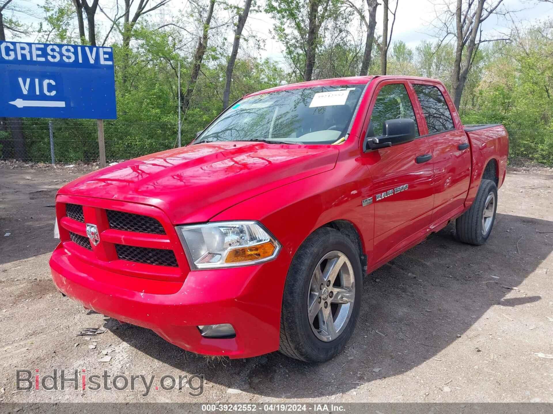 2012 RAM 1500 - VIN: 1C6RD7KT3CS177251 - Photo 2