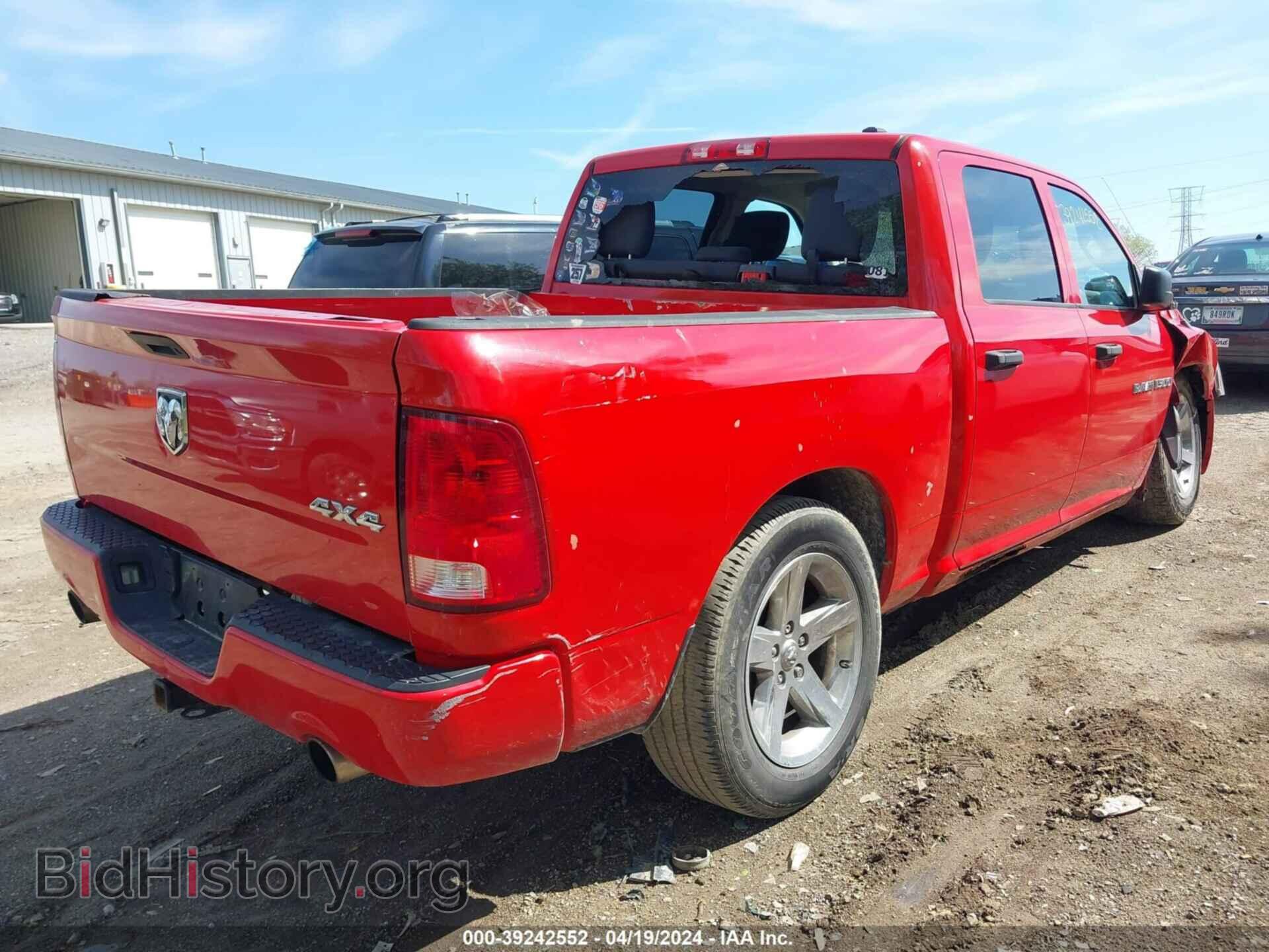 2012 RAM 1500 - VIN: 1C6RD7KT3CS177251 - Photo 11